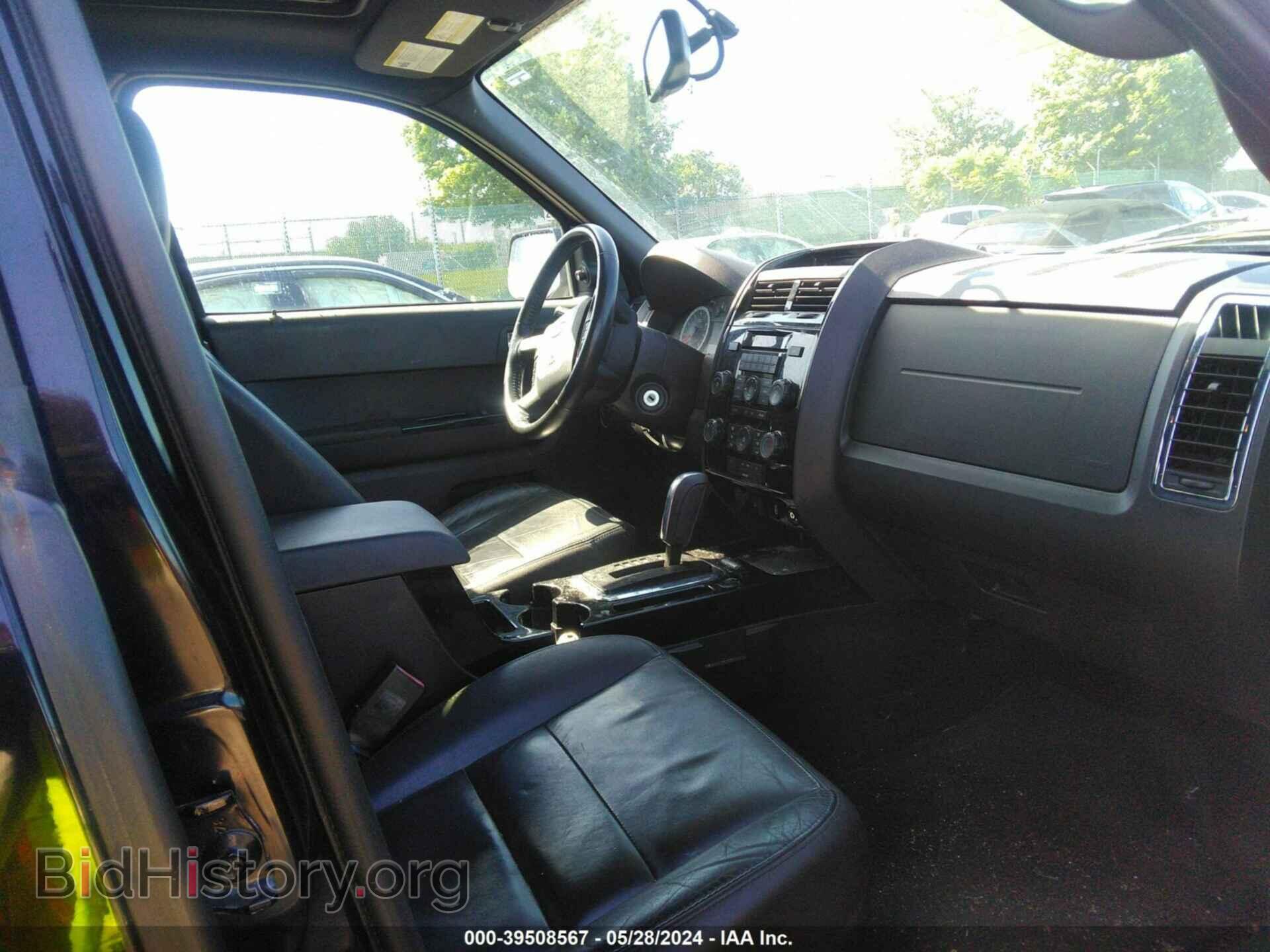 2012 FORD ESCAPE - VIN: 1FMCU9EG9CKA70791 - Фото 5