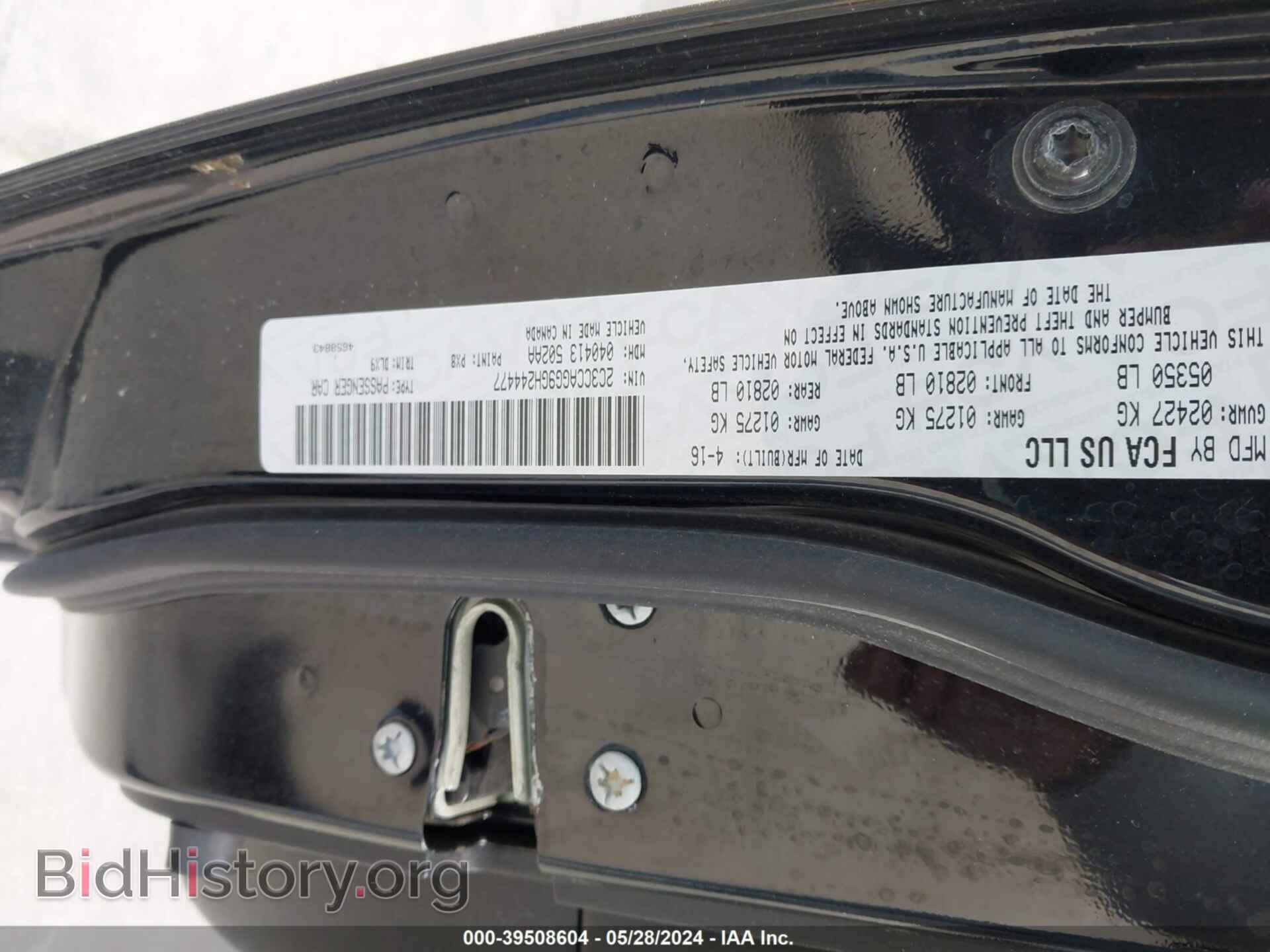2016 CHRYSLER 300 - VIN: 2C3CCAGG9GH244477 - Фото 9