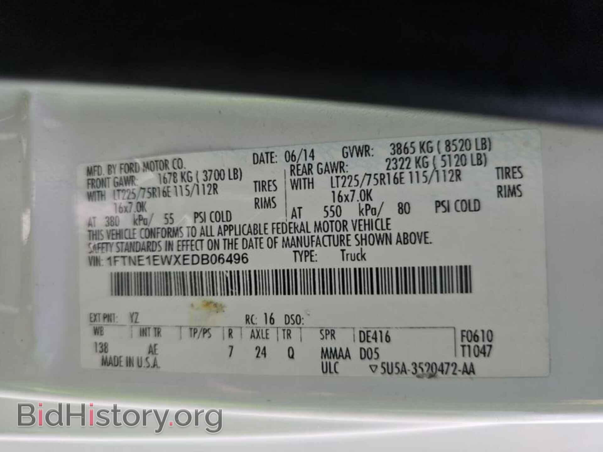 2014 FORD E-150 - VIN: 1FTNE1EWXEDB06496 - Фото 22