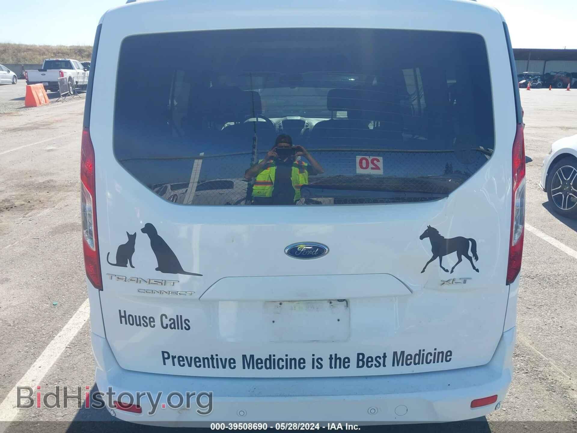 2016 FORD TRANSIT CONNECT - VIN: NM0GE9F7XG1237315 - Фото 16