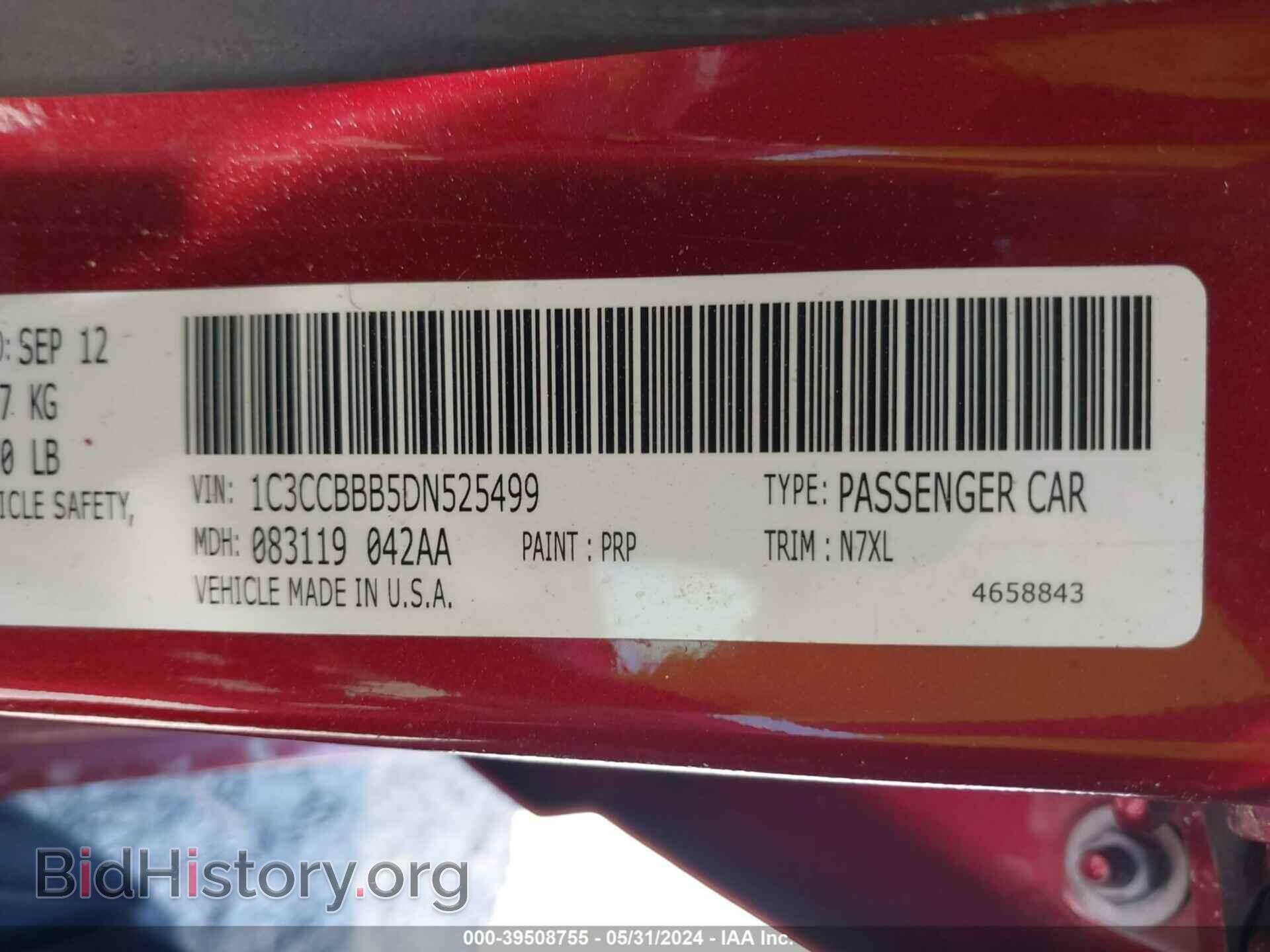 2013 CHRYSLER 200 - VIN: 1C3CCBBB5DN525499 - Фото 9