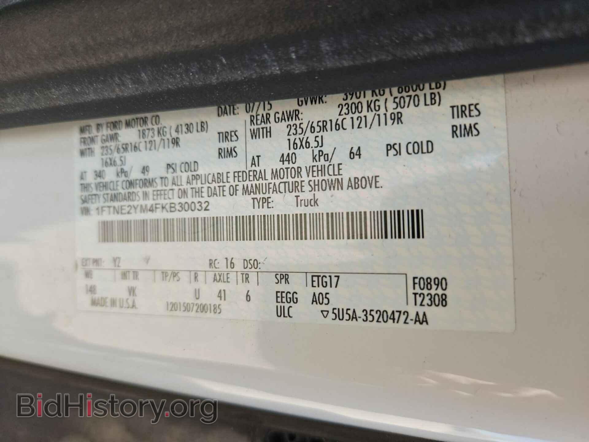 2015 FORD TRANSIT - VIN: 1FTNE2YM4FKB30032 - Фото 3