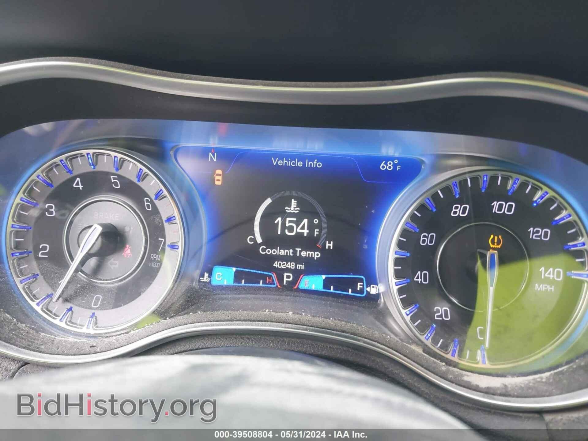 2020 CHRYSLER 300 - VIN: 2C3CCAAG9LH189533 - Фото 7