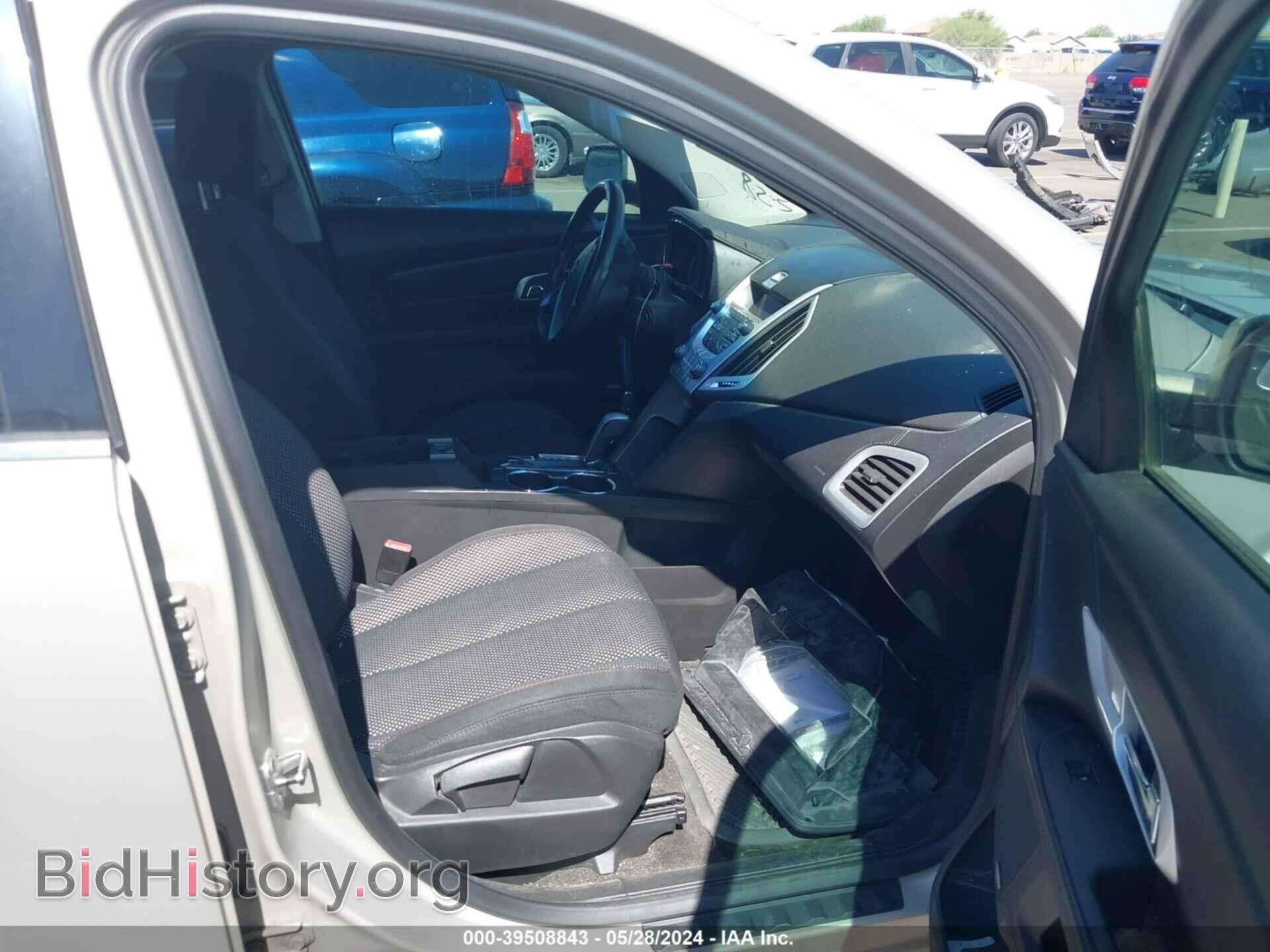 2011 GMC TERRAIN - VIN: 2CTALSEC9B3334683 - Photo 5