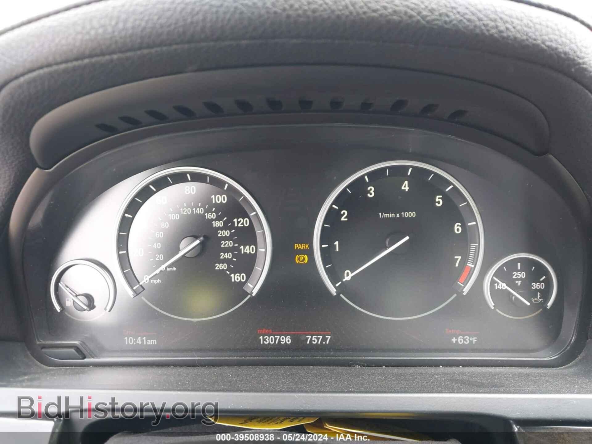 2012 BMW 750LI - VIN: WBAKB8C51CC965118 - Фото 7