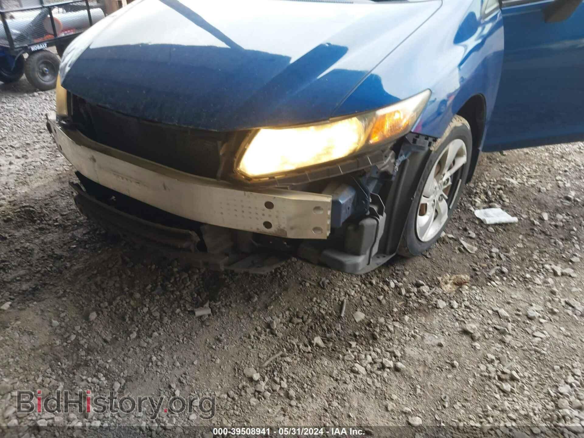 2013 HONDA CIVIC - VIN: 2HGFB2F56DH587231 - Фото 6