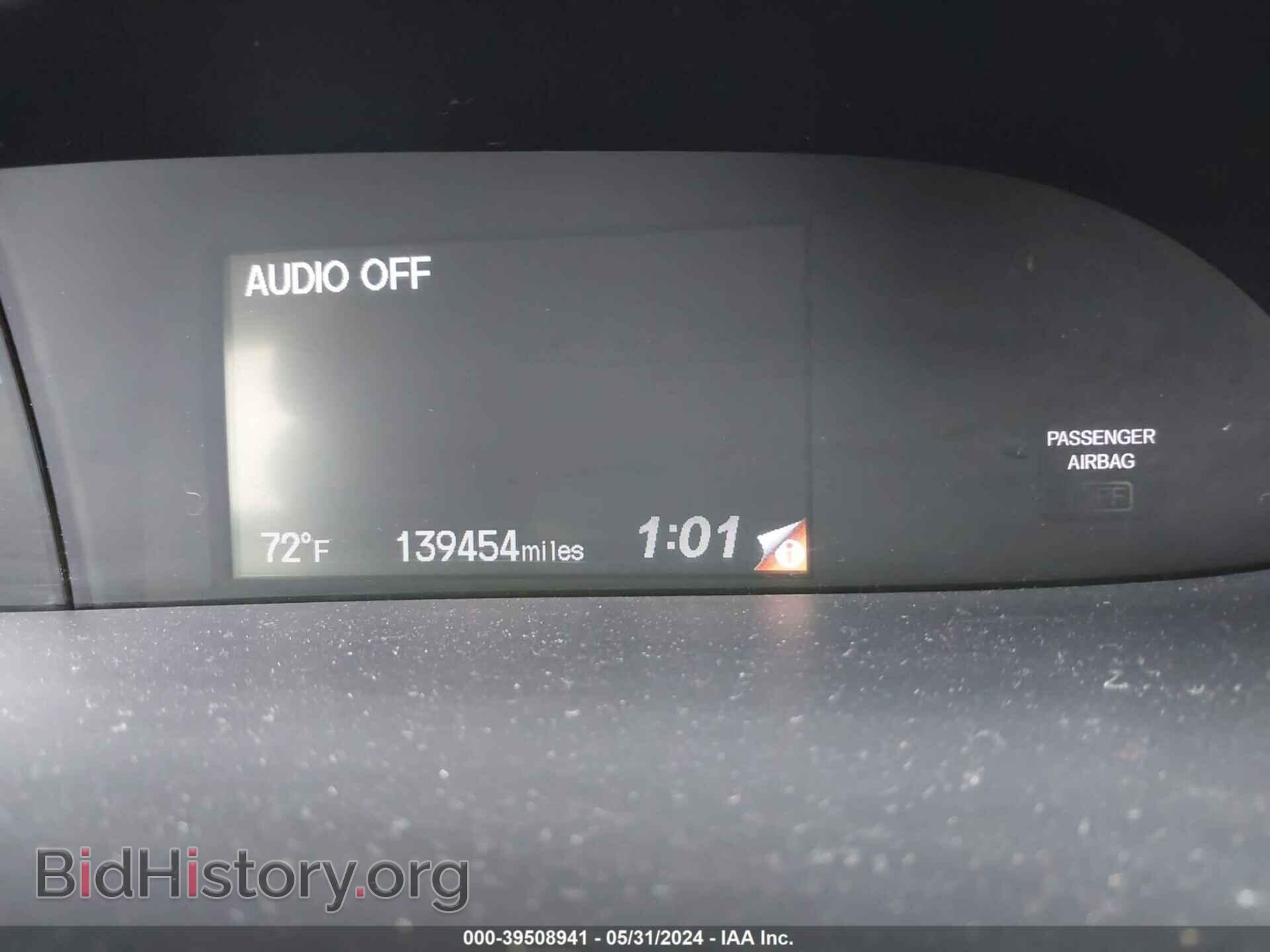 2013 HONDA CIVIC - VIN: 2HGFB2F56DH587231 - Фото 7