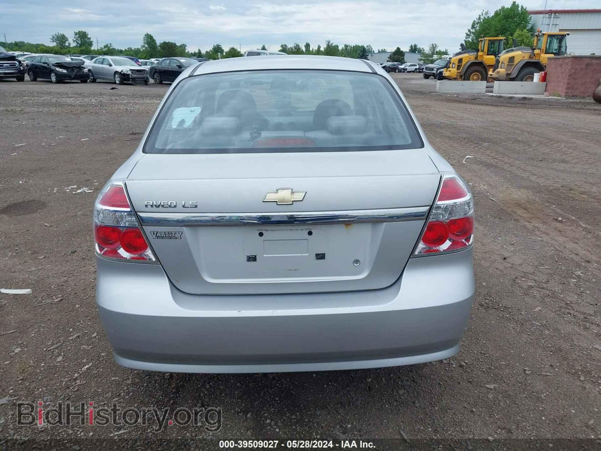 2007 CHEVROLET AVEO - VIN: KL1TD56697B185472 - Фото 12