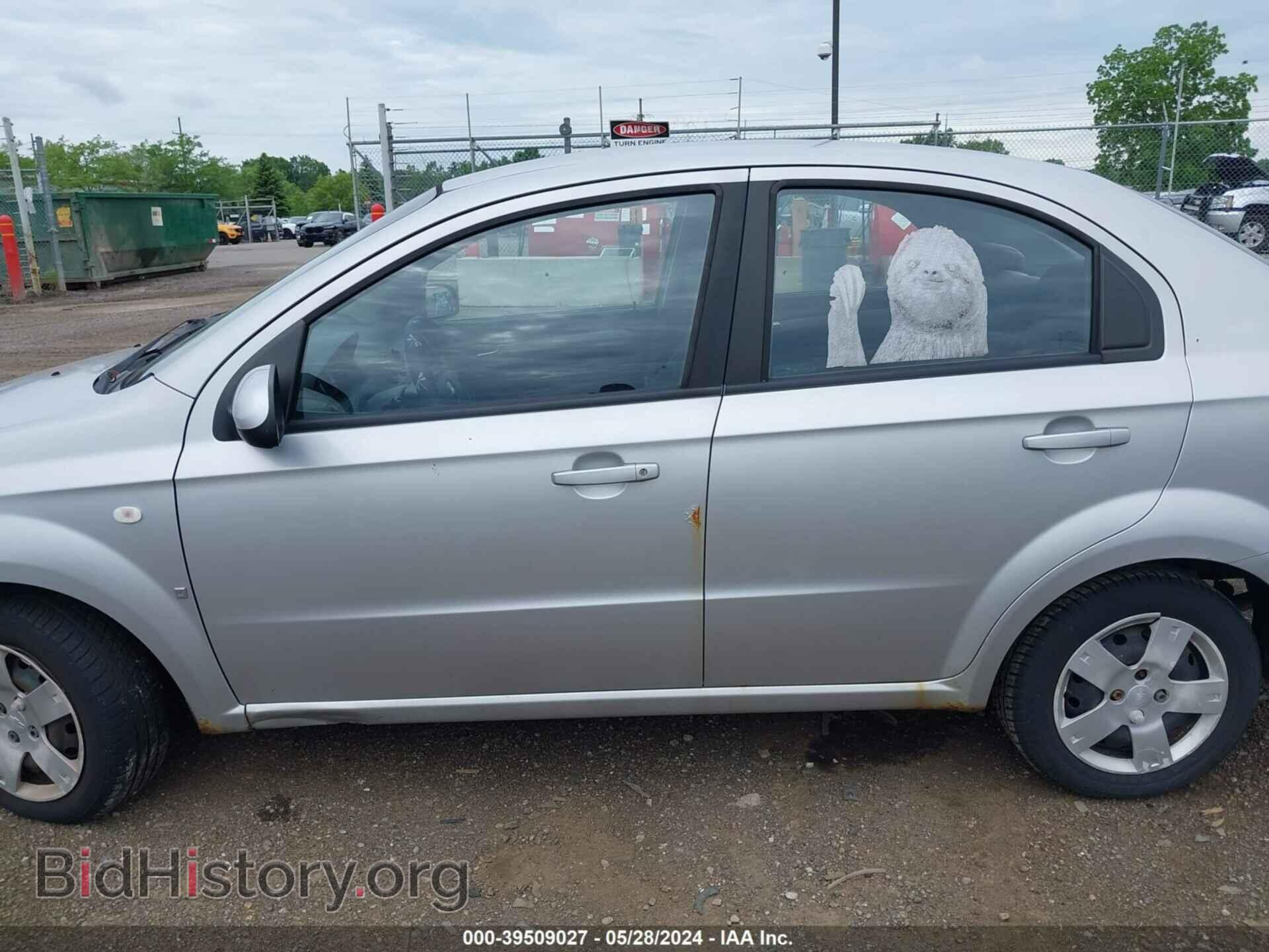 2007 CHEVROLET AVEO - VIN: KL1TD56697B185472 - Фото 13