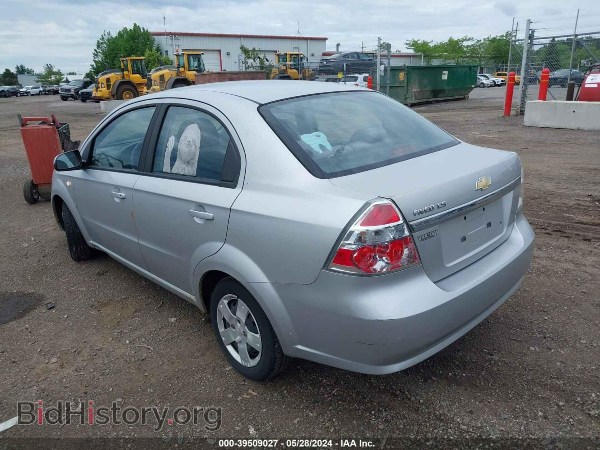 2007 CHEVROLET AVEO - VIN: KL1TD56697B185472 - Фото 3