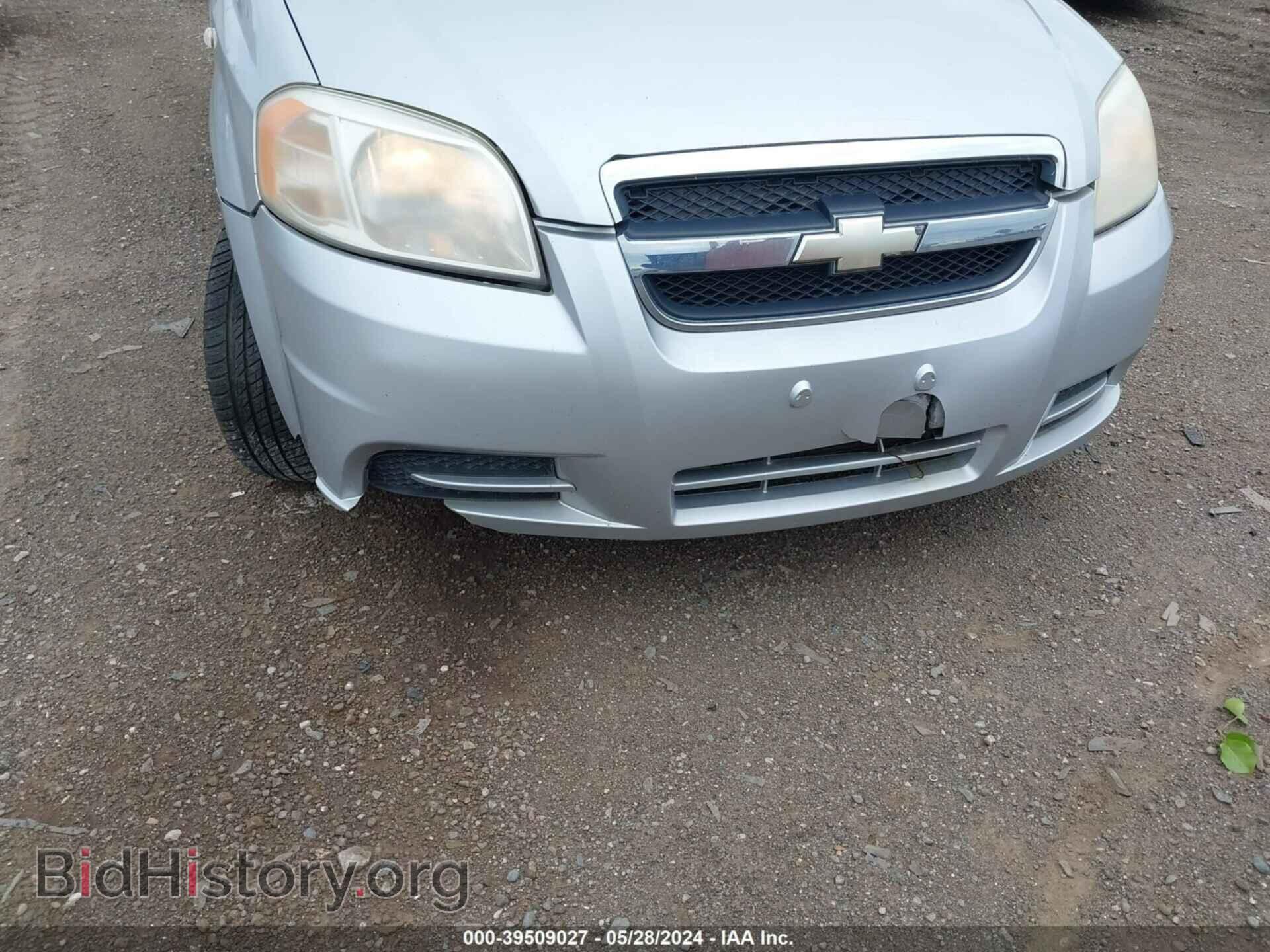 2007 CHEVROLET AVEO - VIN: KL1TD56697B185472 - Фото 6