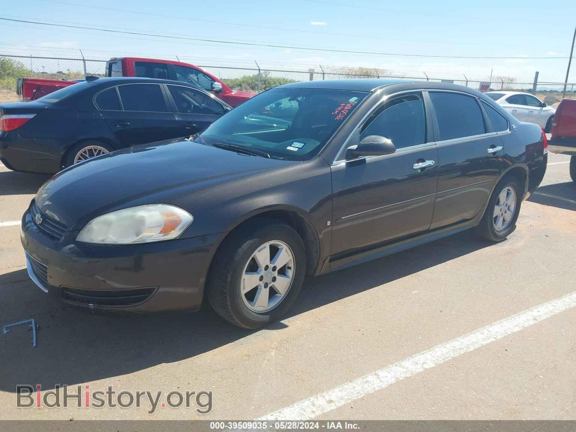 2009 CHEVROLET IMPALA - VIN: 2G1WT57N491256278 - Фото 2