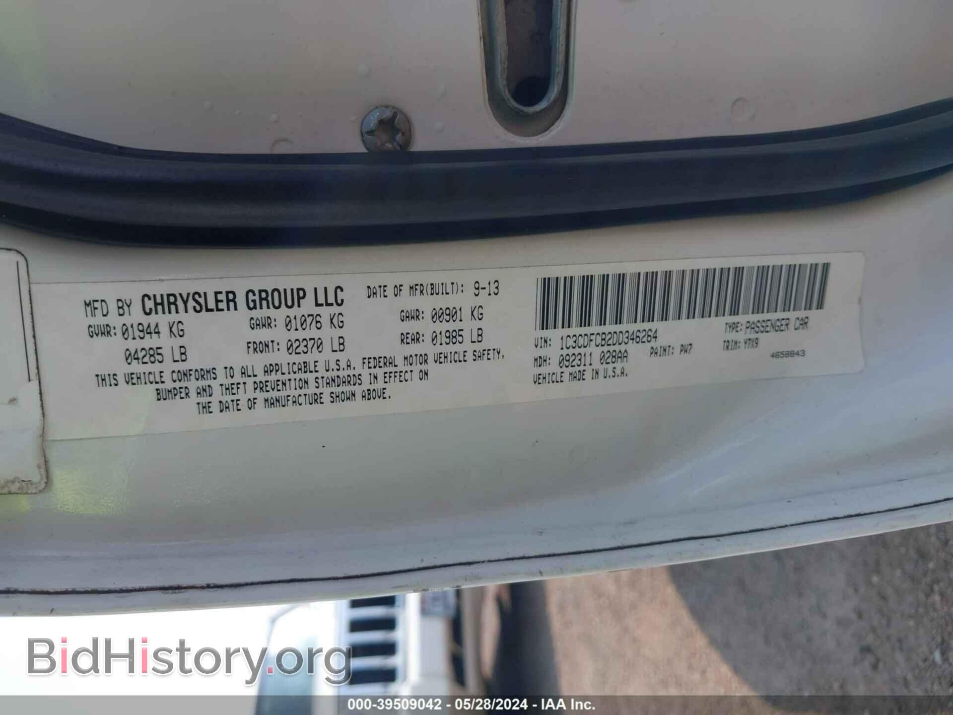 2013 DODGE DART - VIN: 1C3CDFCB2DD346264 - Фото 9