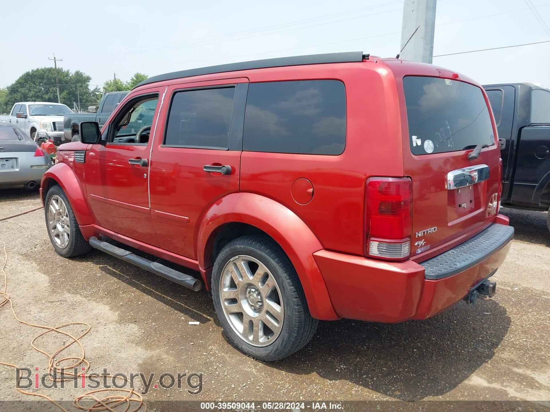 2007 DODGE NITRO - VIN: 1D8GT58677W621854 - Фото 3
