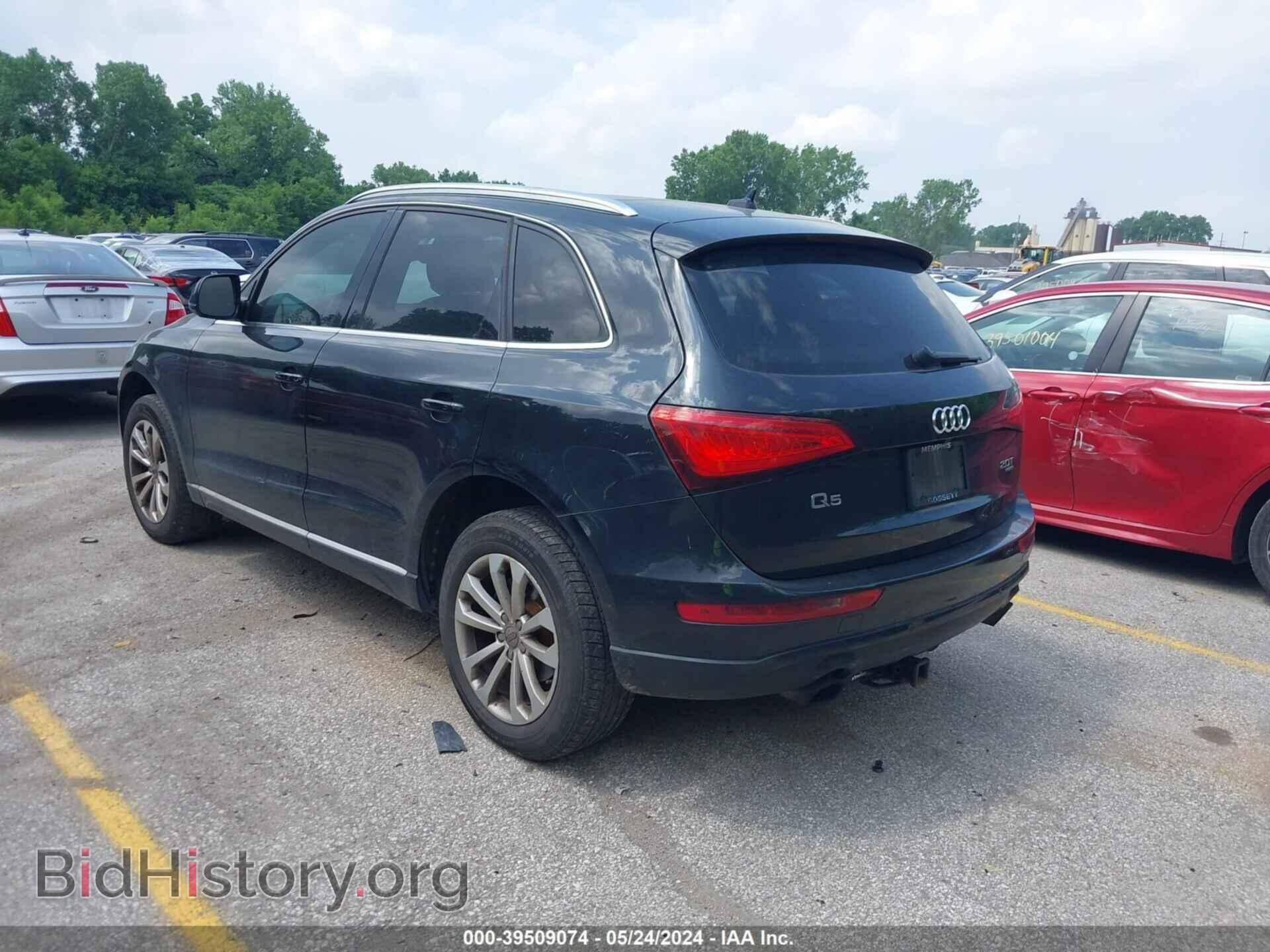 2014 AUDI Q5 - VIN: WA1LFAFPXEA052575 - Фото 3