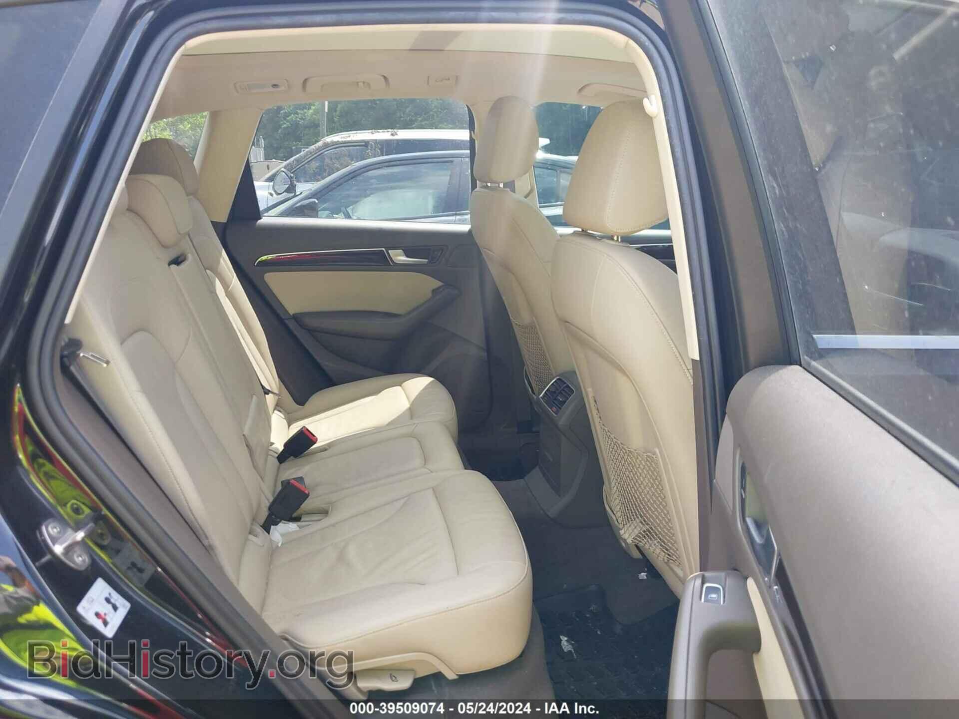 2014 AUDI Q5 - VIN: WA1LFAFPXEA052575 - Фото 8