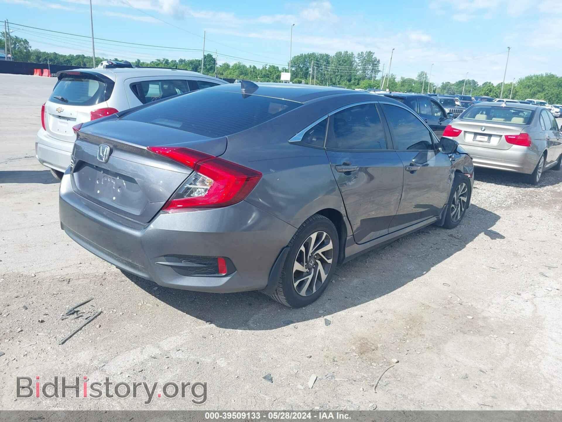 2017 HONDA CIVIC - VIN: 19XFC2F70HE020978 - Фото 4