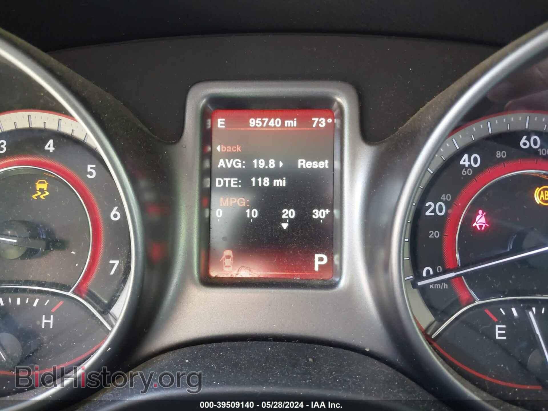 2017 DODGE JOURNEY - VIN: 3C4PDCGG9HT519599 - Фото 7