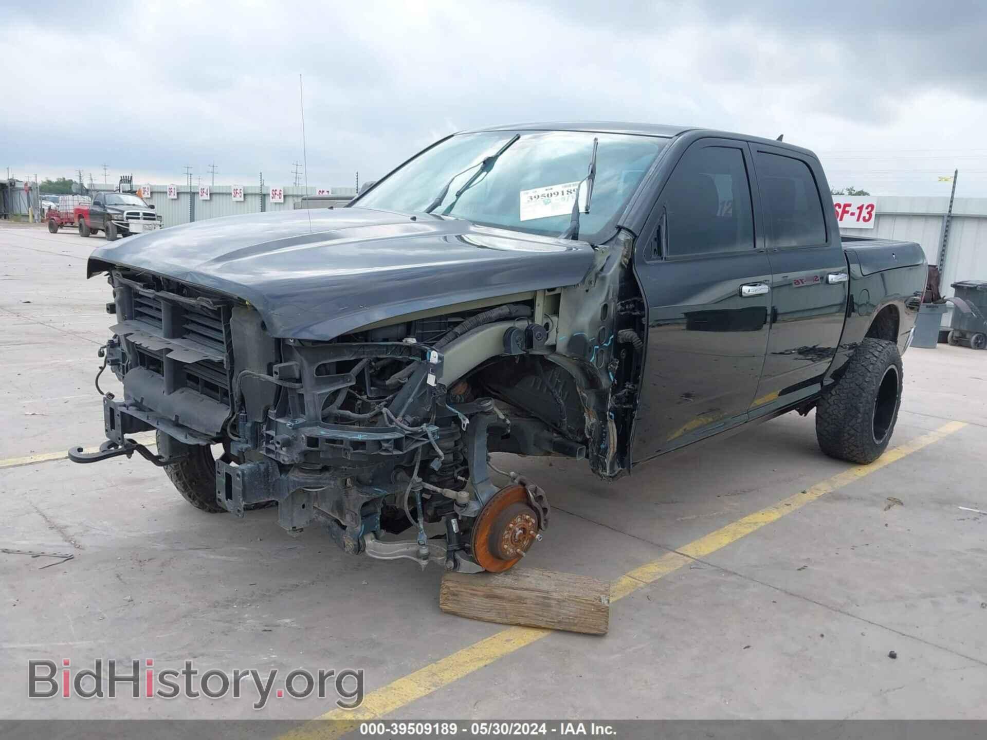 2017 RAM 1500 - VIN: 1C6RR7LT8HS627418 - Фото 2