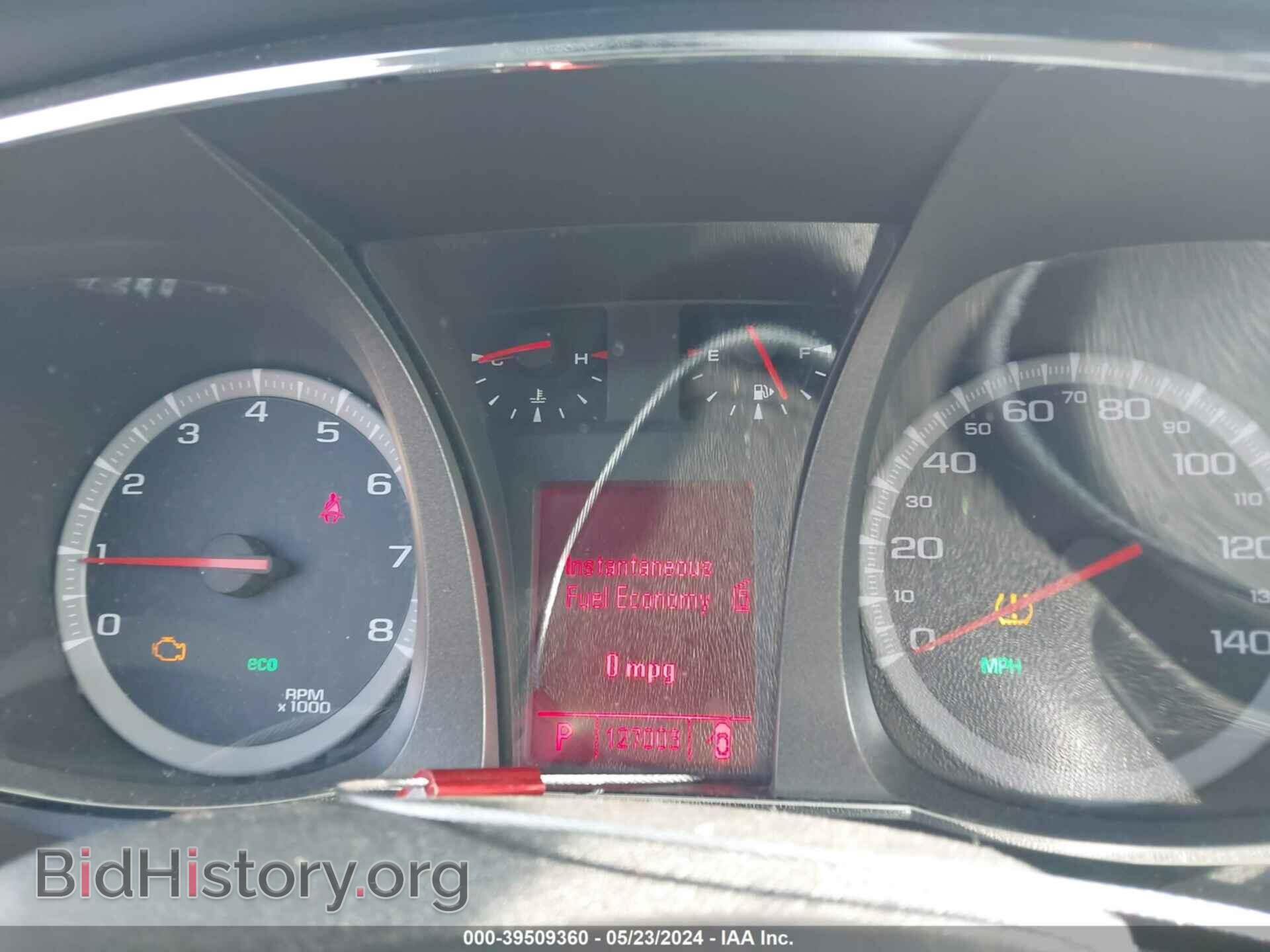 2010 GMC TERRAIN - VIN: 2CTALBEW3A6290817 - Фото 7