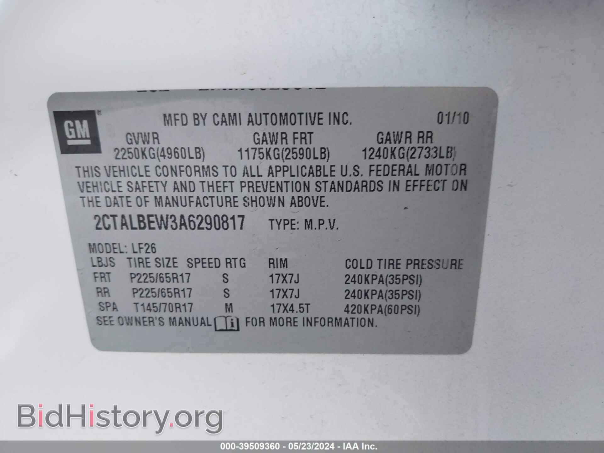 2010 GMC TERRAIN - VIN: 2CTALBEW3A6290817 - Фото 9