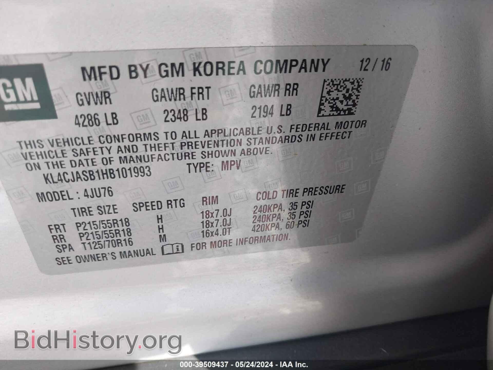 2017 BUICK ENCORE - VIN: KL4CJASB1HB101993 - Photo 9