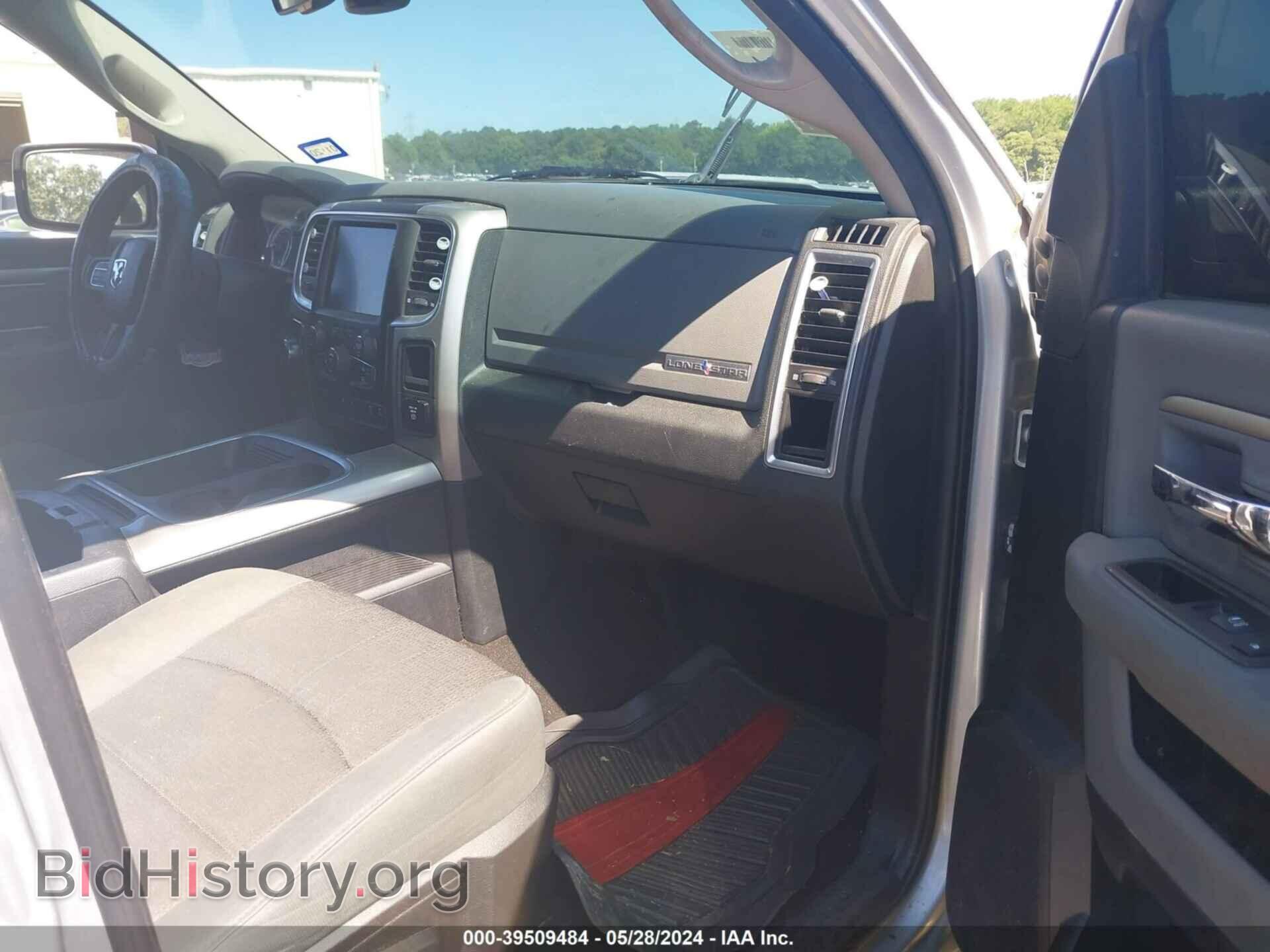 2016 RAM 1500 - VIN: 1C6RR6LT4GS262938 - Фото 5