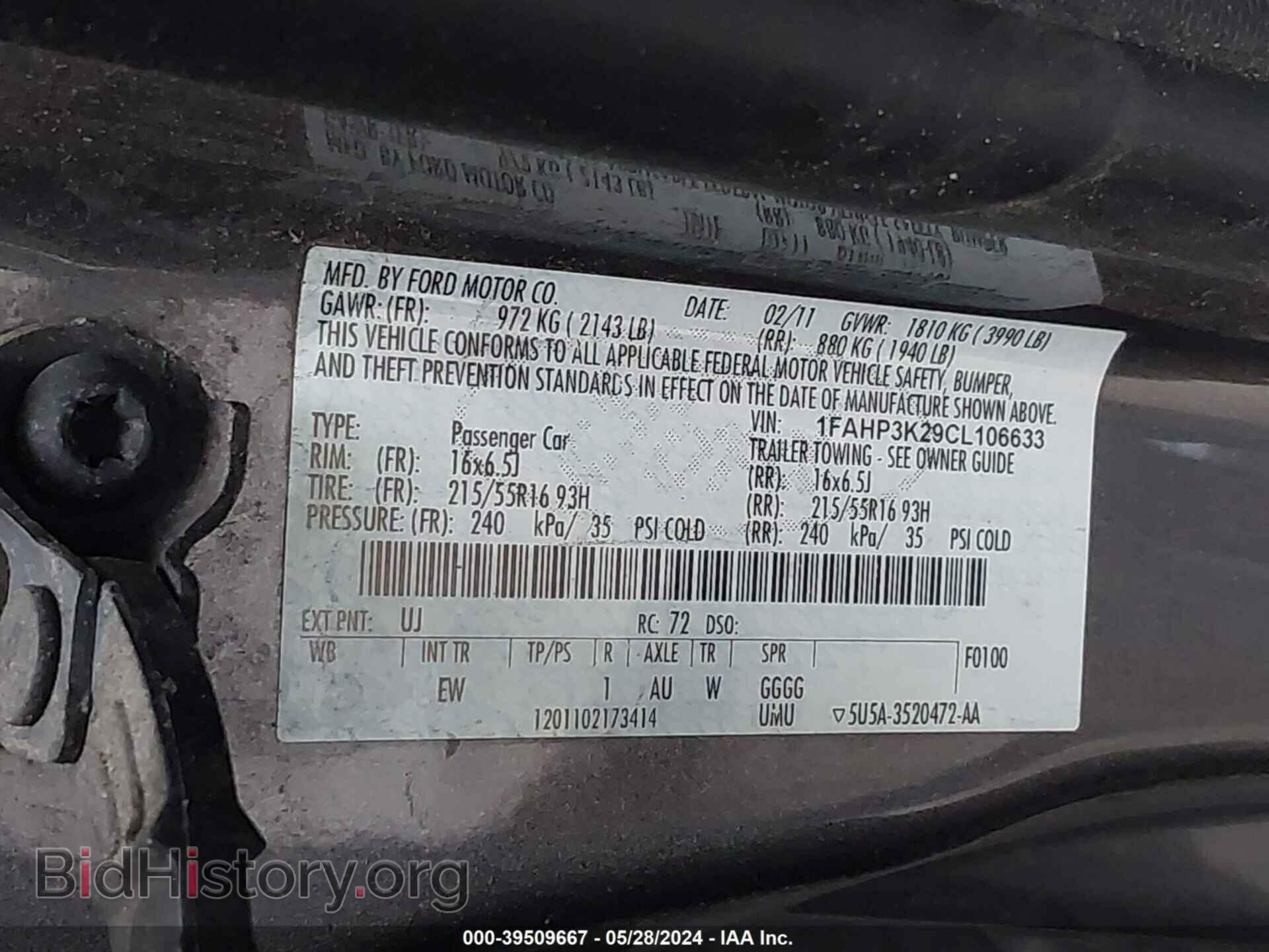 2012 FORD FOCUS - VIN: 1FAHP3K29CL106633 - Photo 9