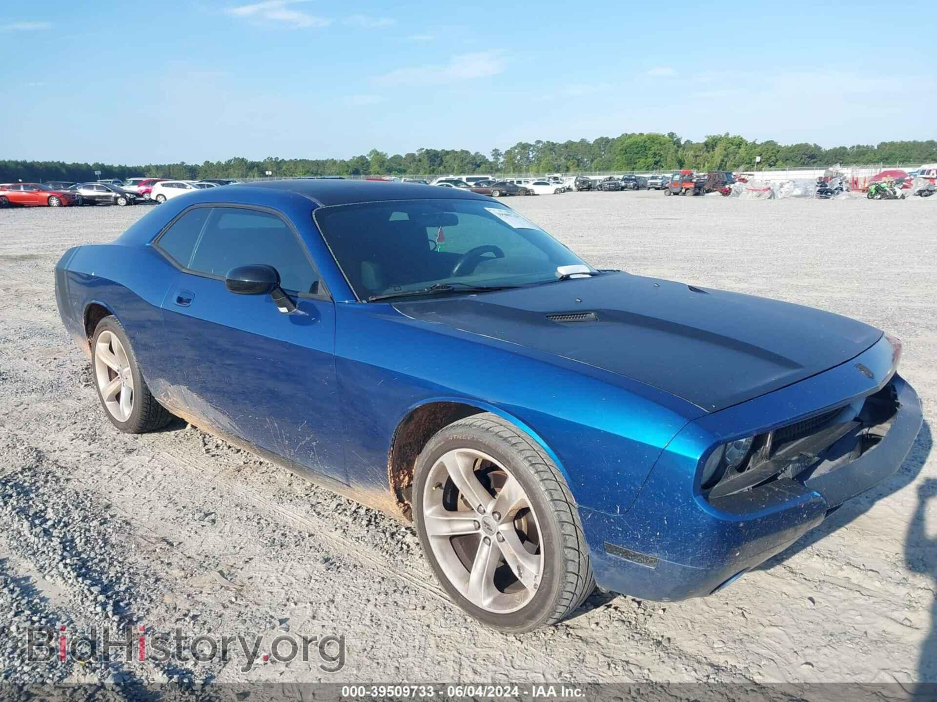 Photo 2B3CJ4DV8AH208200 - DODGE CHALLENGER 2010