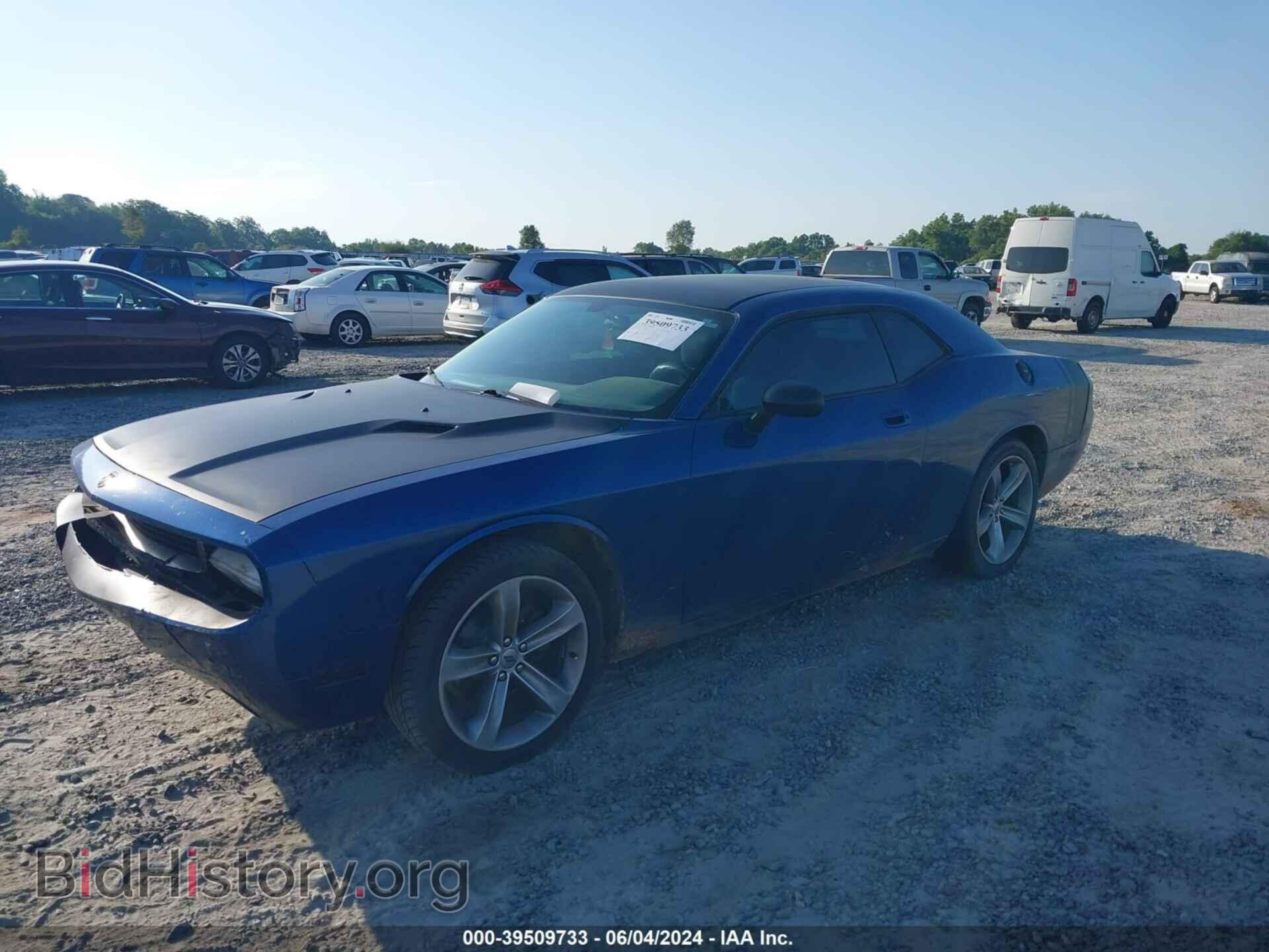 2010 DODGE CHALLENGER - VIN: 2B3CJ4DV8AH208200 - Photo 2