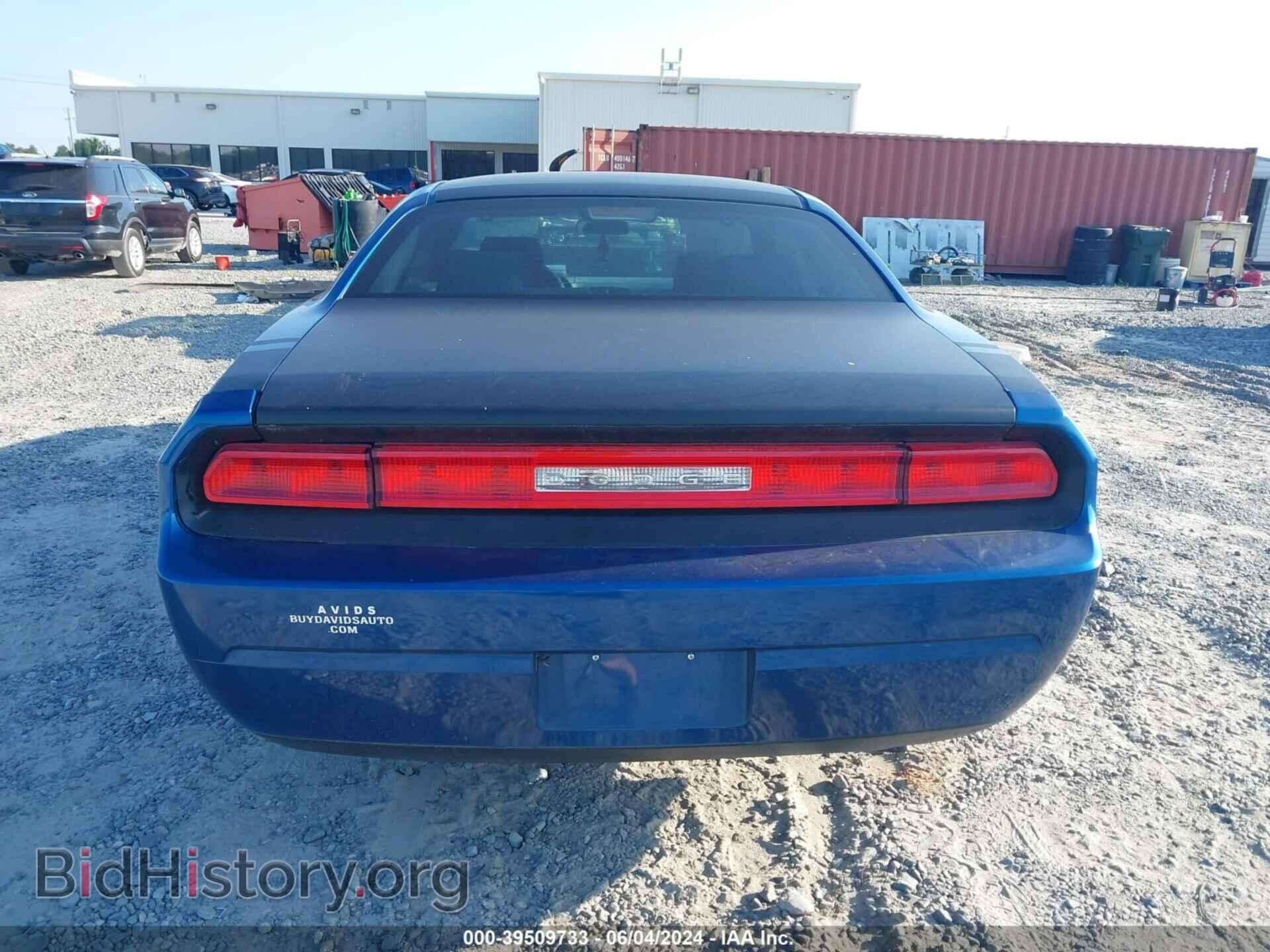 2010 DODGE CHALLENGER - VIN: 2B3CJ4DV8AH208200 - Photo 16