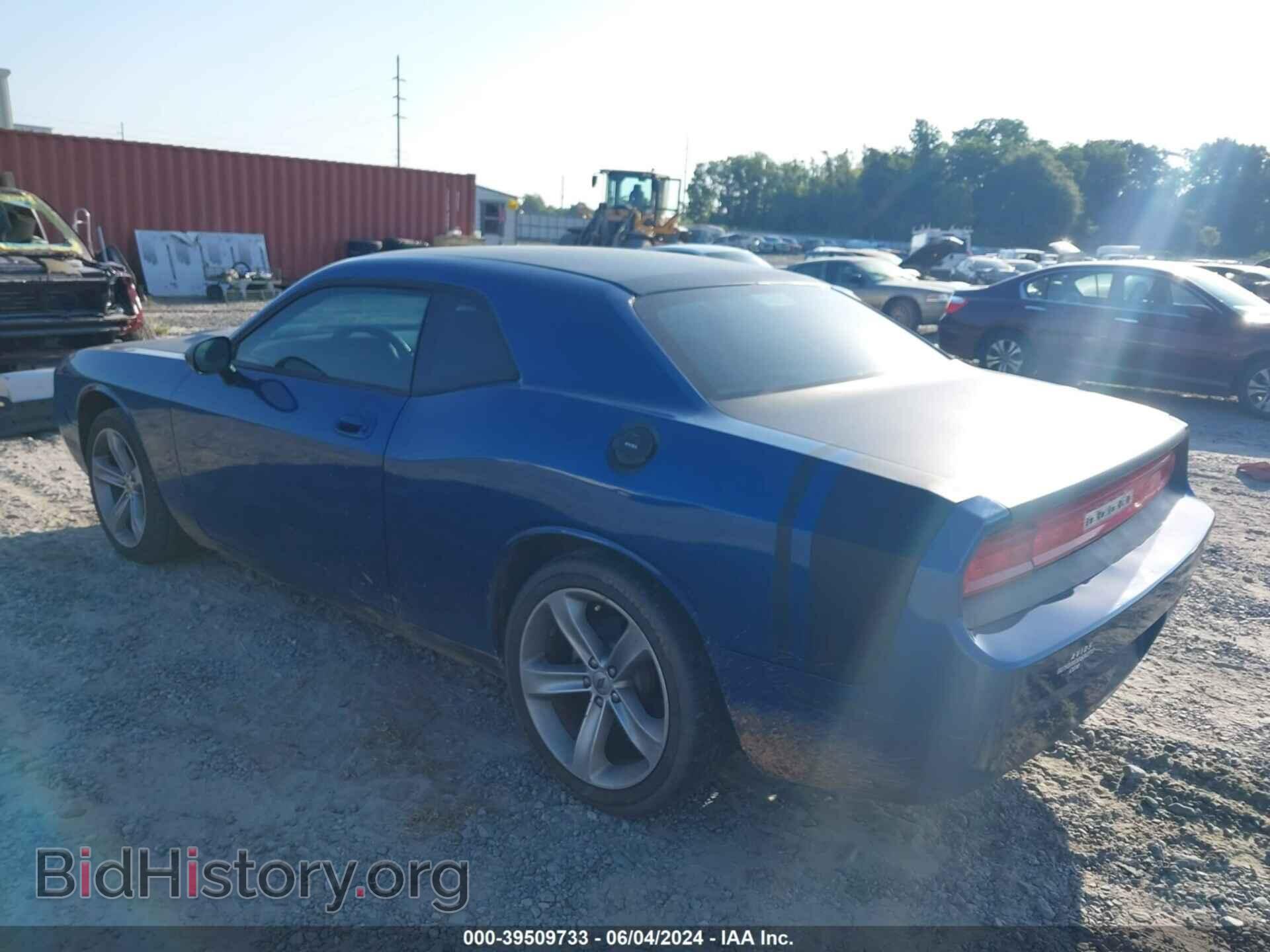 2010 DODGE CHALLENGER - VIN: 2B3CJ4DV8AH208200 - Photo 3