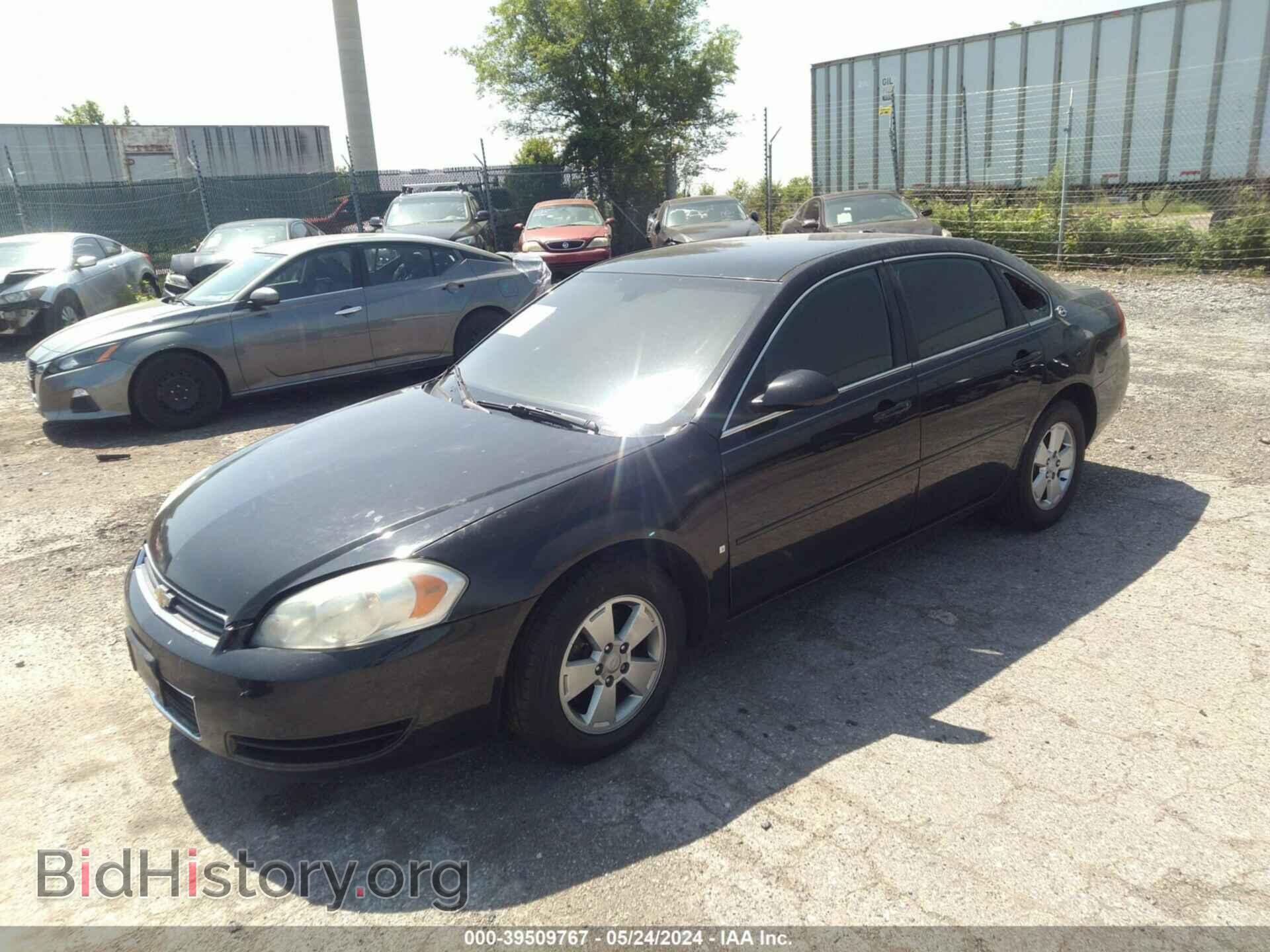 2007 CHEVROLET IMPALA - VIN: 2G1WT58N779304515 - Фото 2