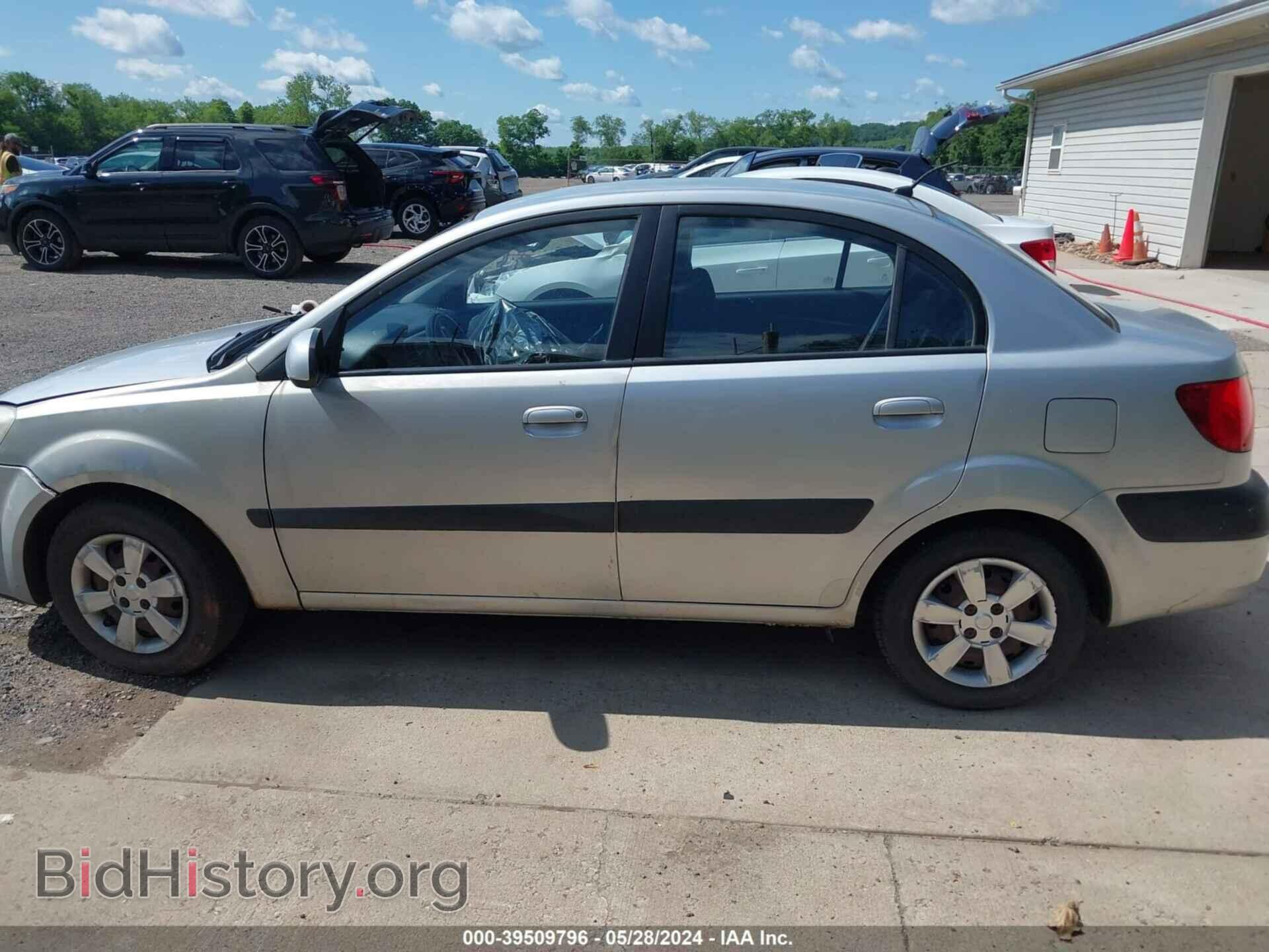 2007 KIA RIO - VIN: KNADE123776265471 - Photo 15