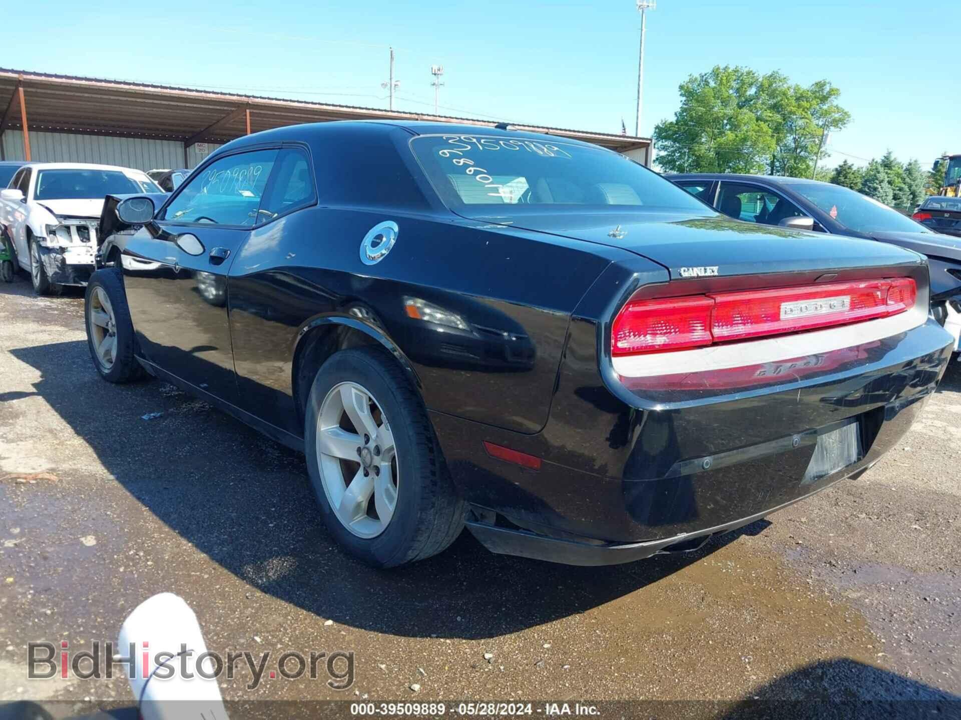 2013 DODGE CHALLENGER - VIN: 2C3CDYAG6DH686014 - Фото 3