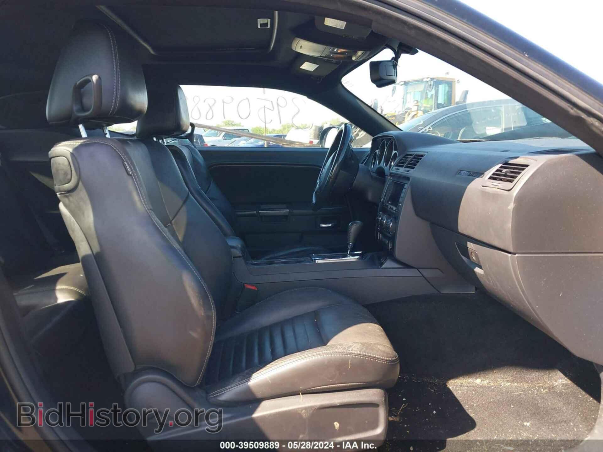 2013 DODGE CHALLENGER - VIN: 2C3CDYAG6DH686014 - Фото 5