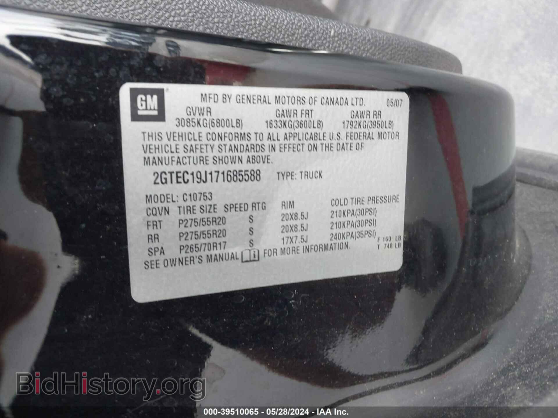 2007 GMC SIERRA 1500 - VIN: 2GTEC19J171685588 - Фото 9