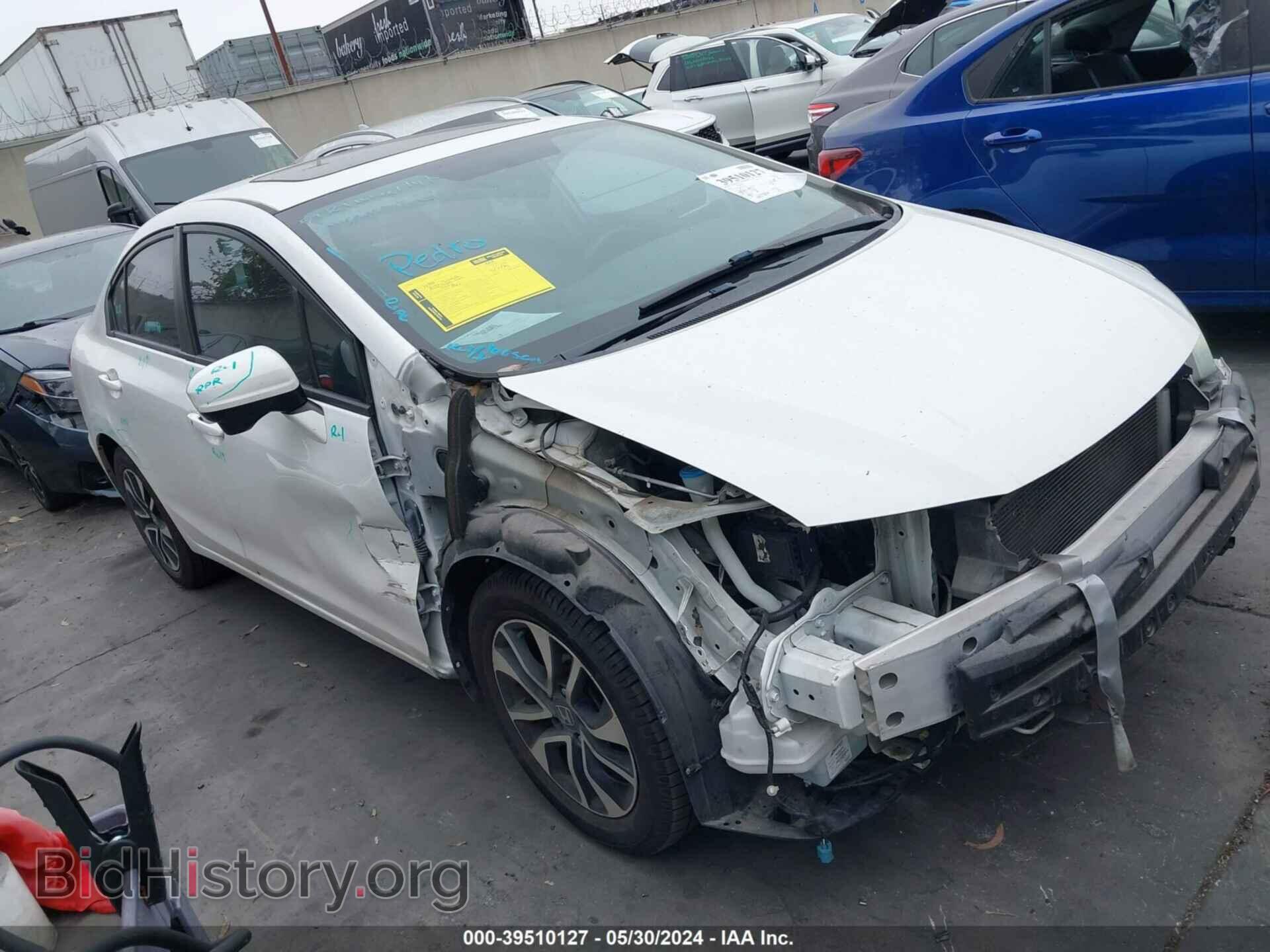 Фотография 19XFB2F84EE253060 - HONDA CIVIC 2014