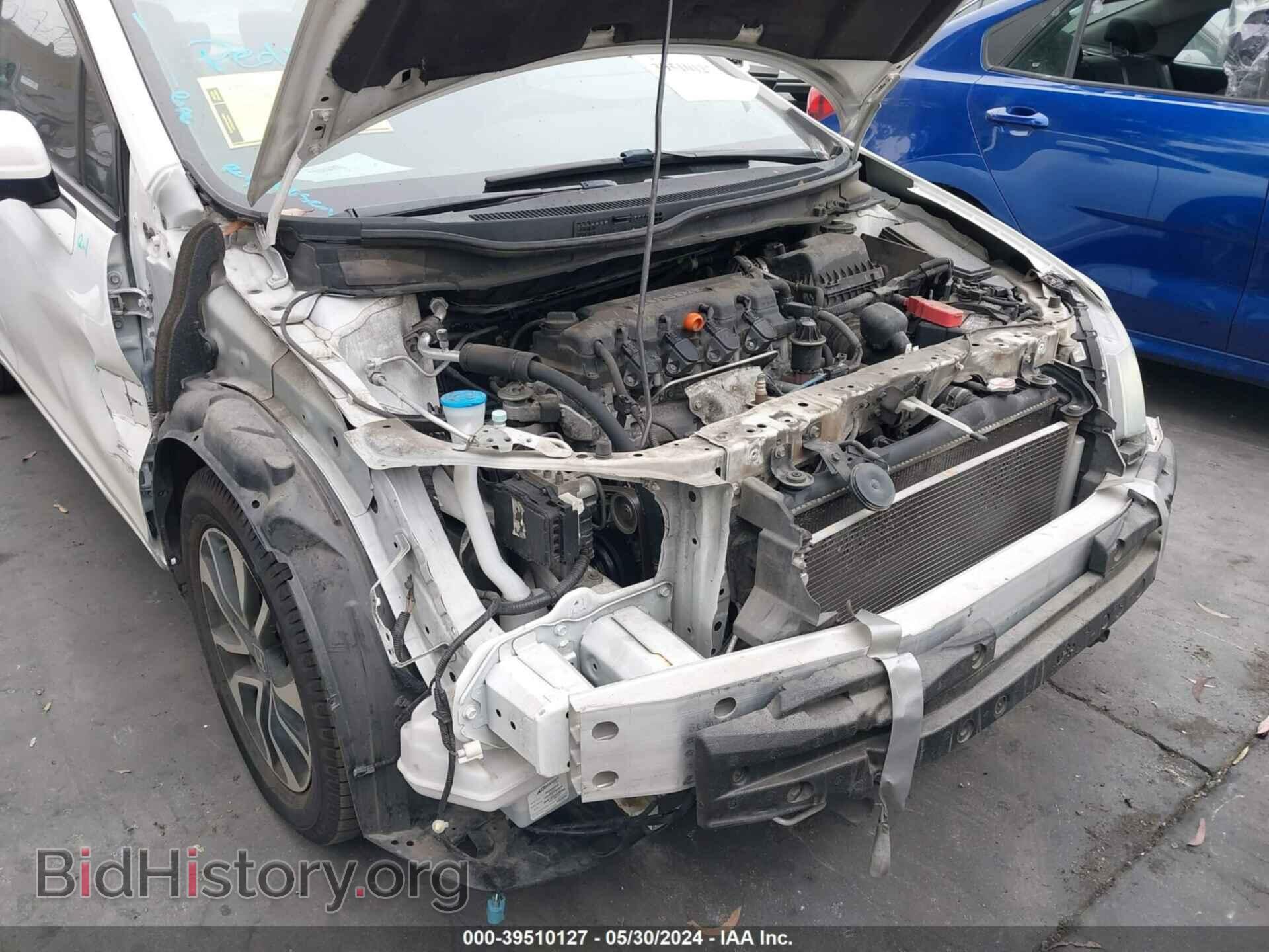 2014 HONDA CIVIC - VIN: 19XFB2F84EE253060 - Photo 6