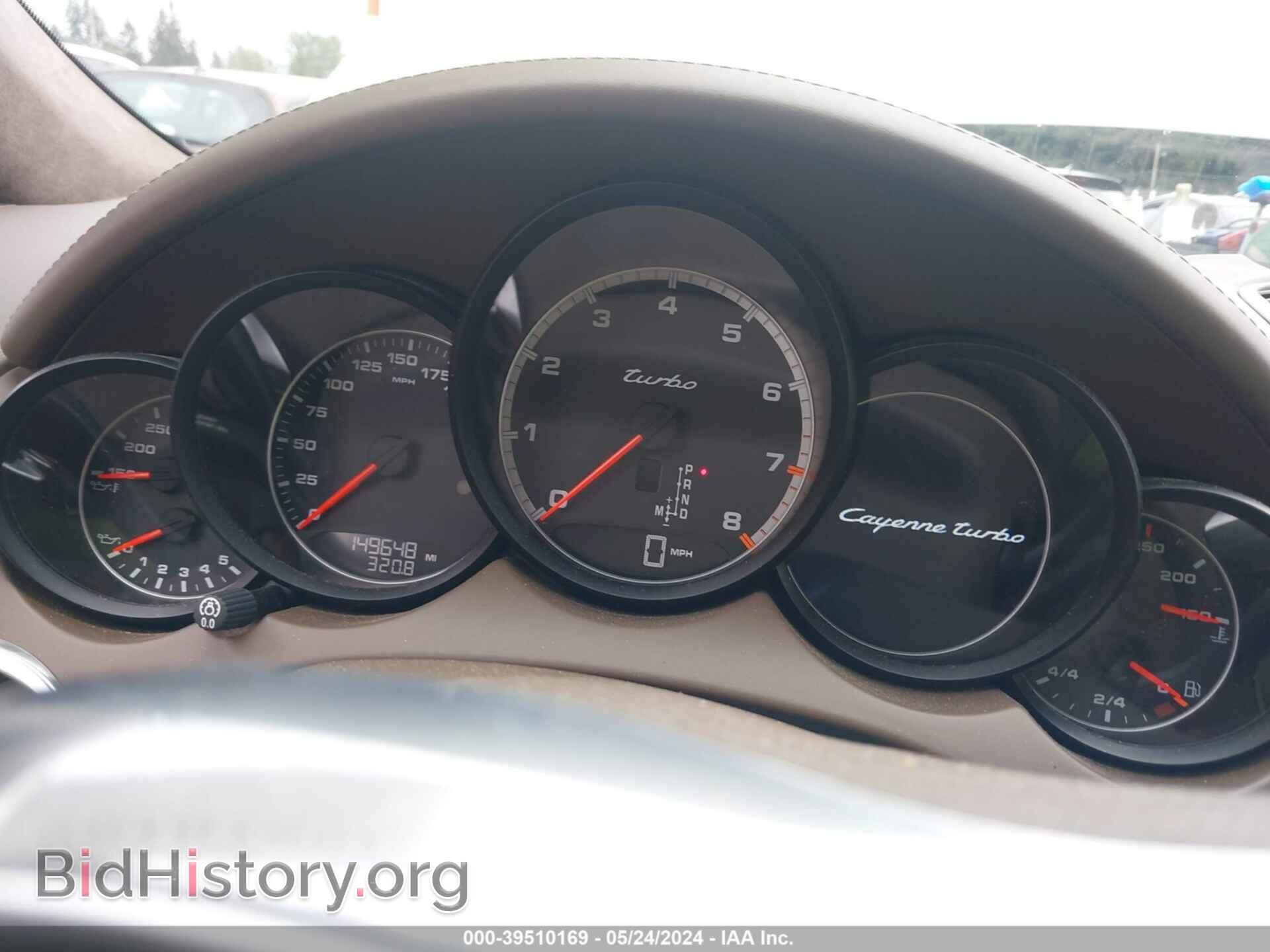 2011 PORSCHE CAYENNE - VIN: WP1AC2A29BLA83046 - Фото 7