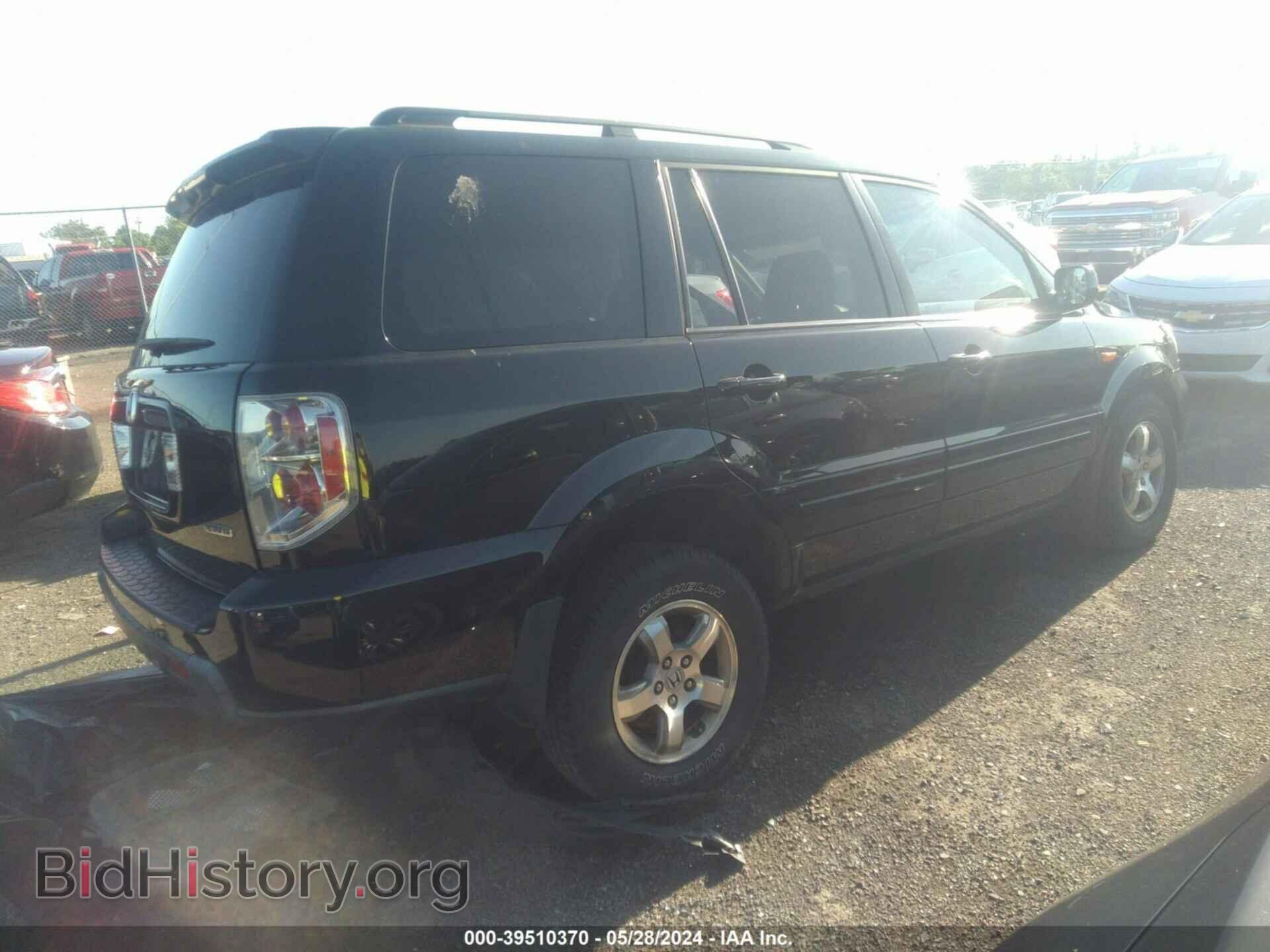 2008 HONDA PILOT - VIN: 5FNYF18578B056523 - Фото 4