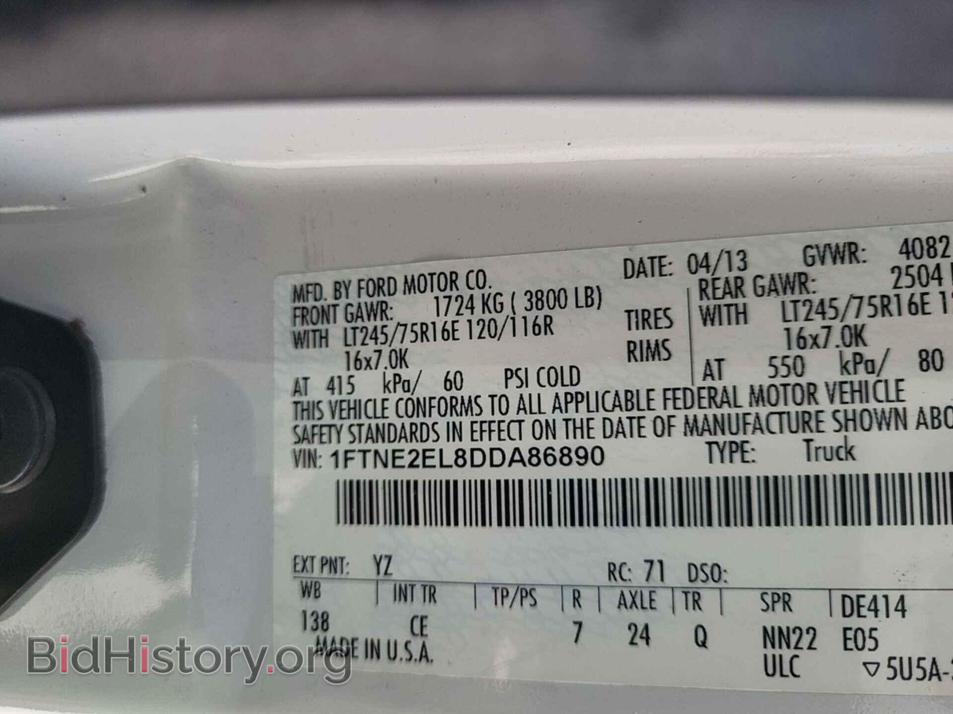 2013 FORD E-250 - VIN: 1FTNE2EL8DDA86890 - Фото 9