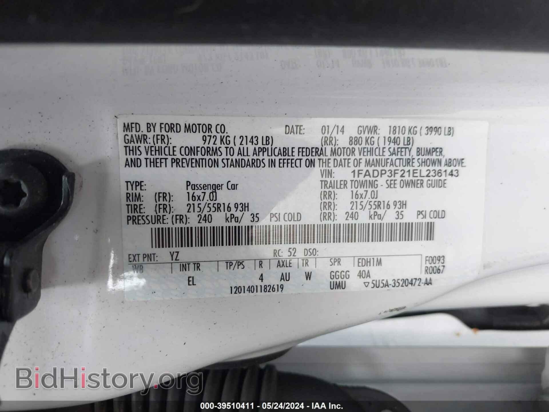 2014 FORD FOCUS - VIN: 1FADP3F21EL236143 - Фото 9