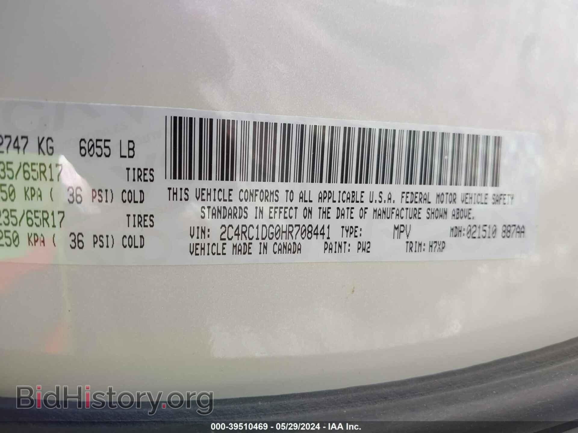 2017 CHRYSLER PACIFICA - VIN: 2C4RC1DG0HR708441 - Photo 9