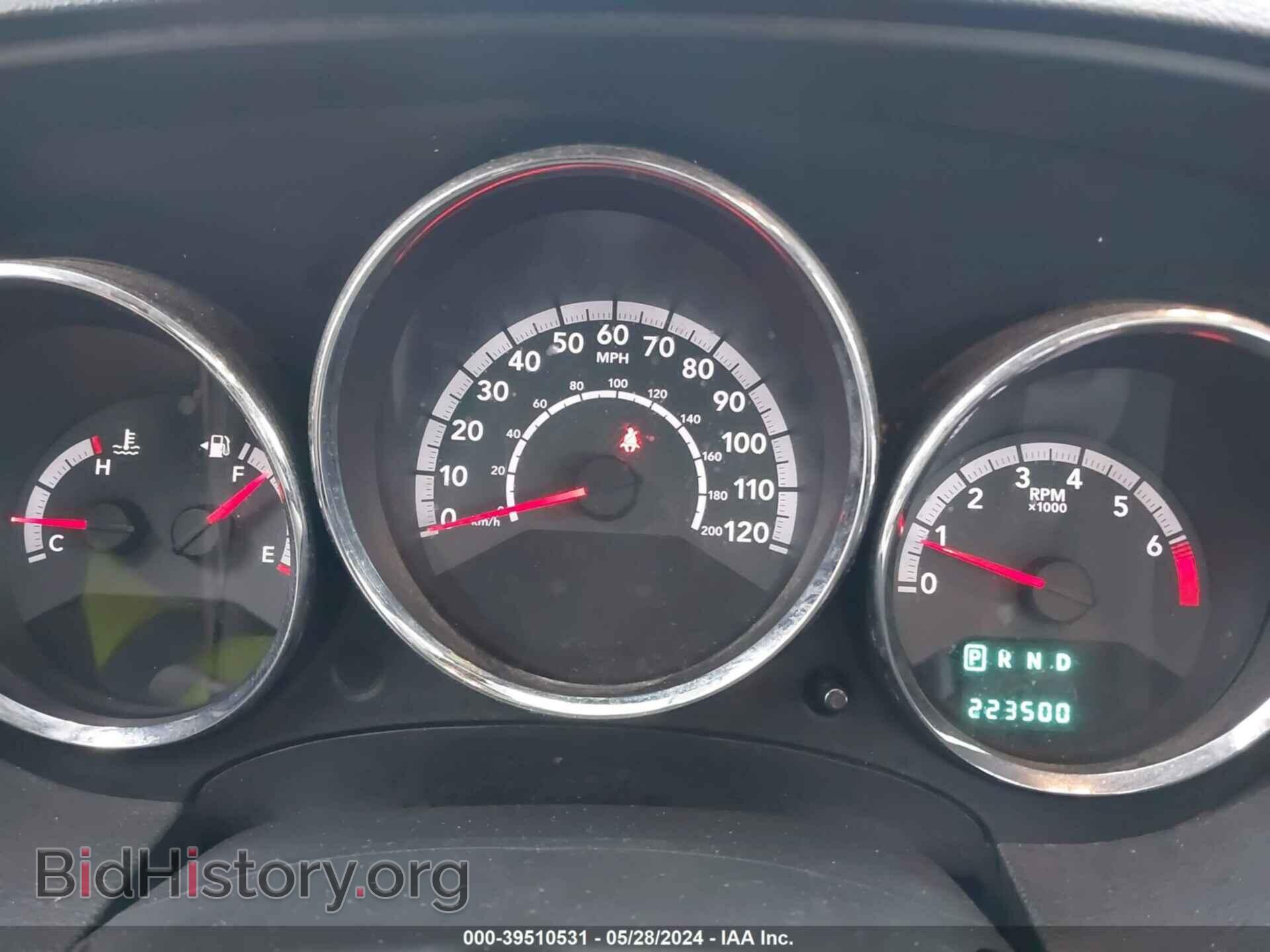 2012 DODGE CALIBER - VIN: 1C3CDWDA0CD510177 - Photo 7