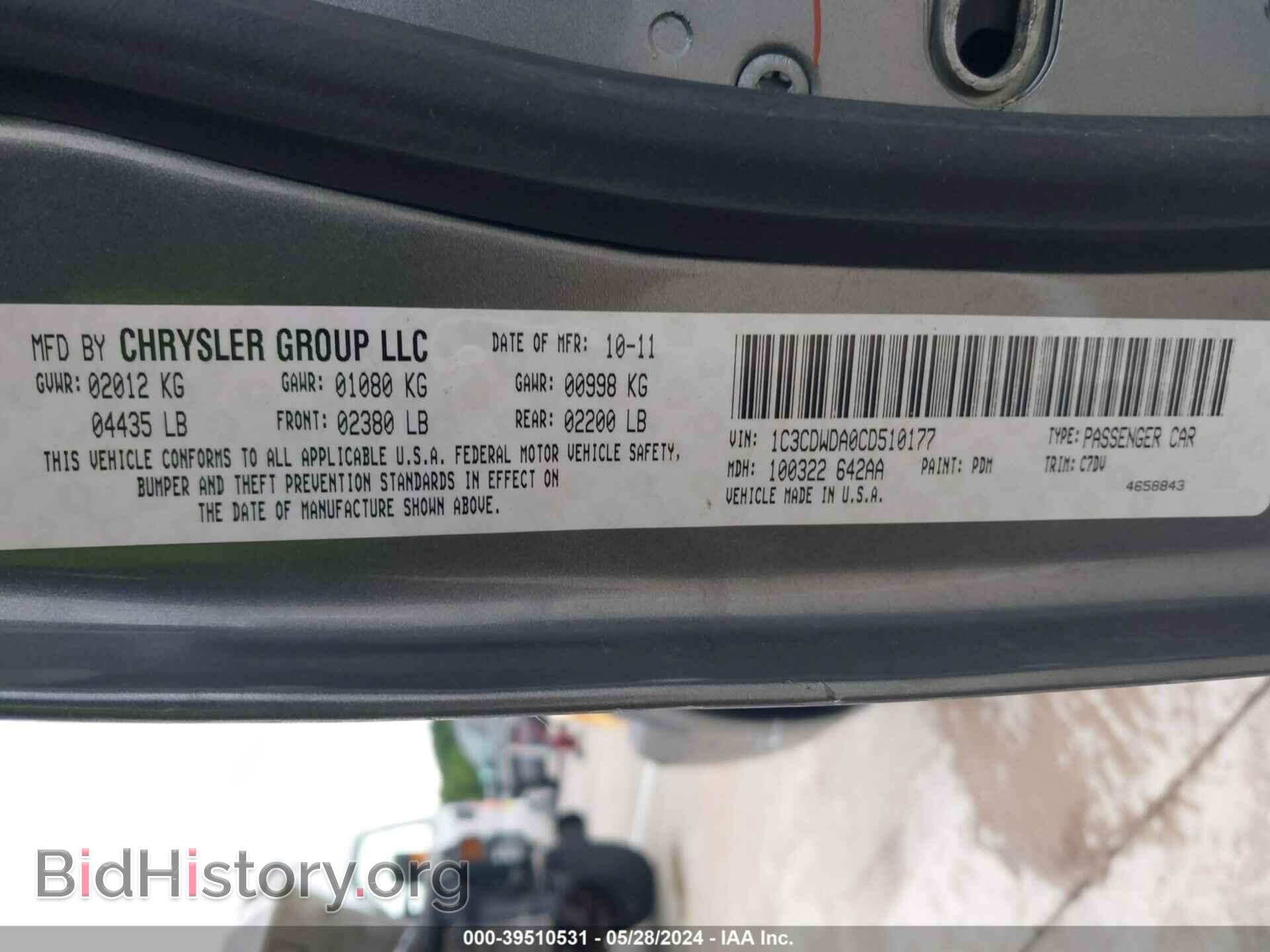 2012 DODGE CALIBER - VIN: 1C3CDWDA0CD510177 - Photo 9