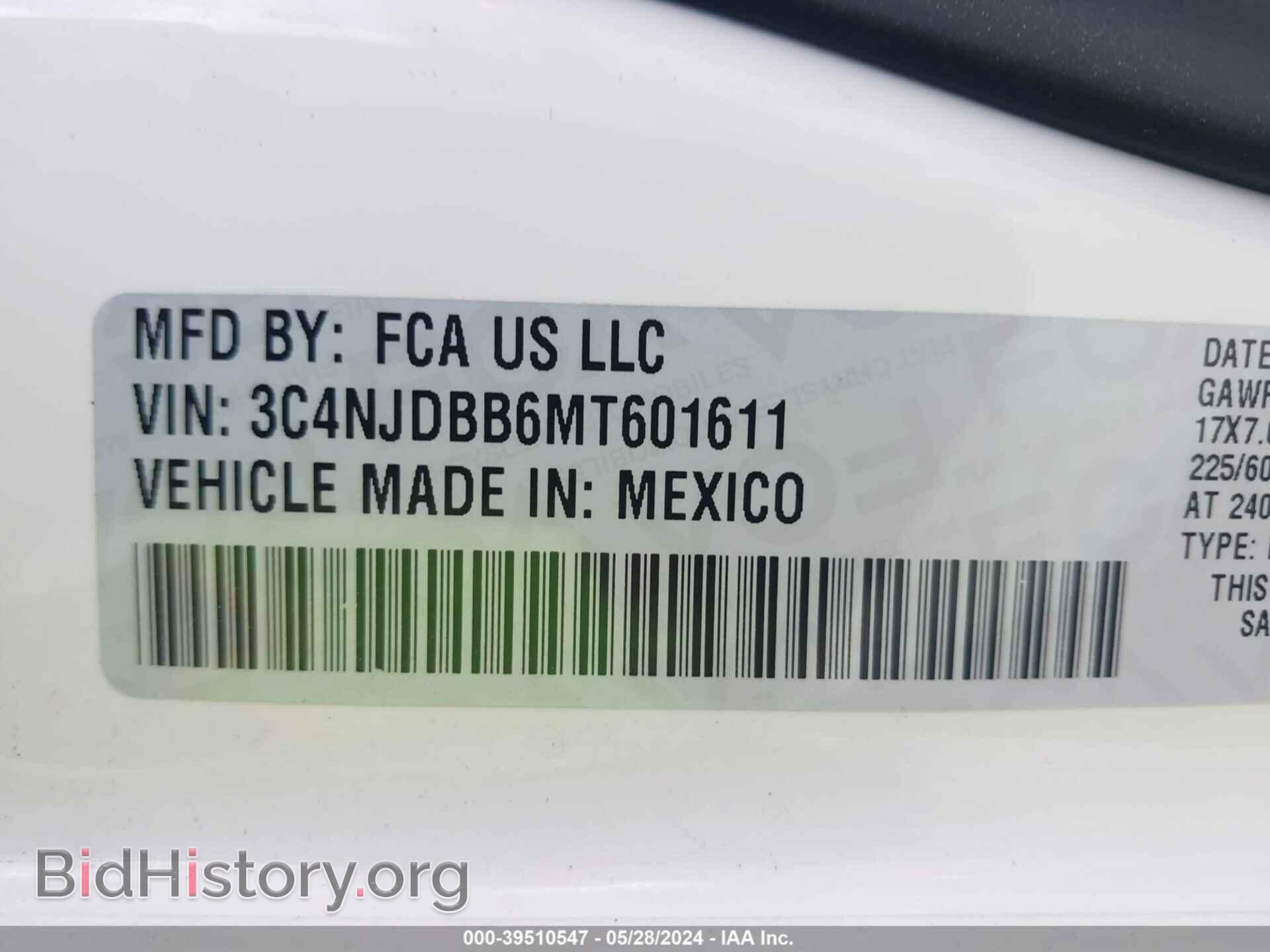 2021 JEEP COMPASS - VIN: 3C4NJDBB6MT601611 - Photo 9