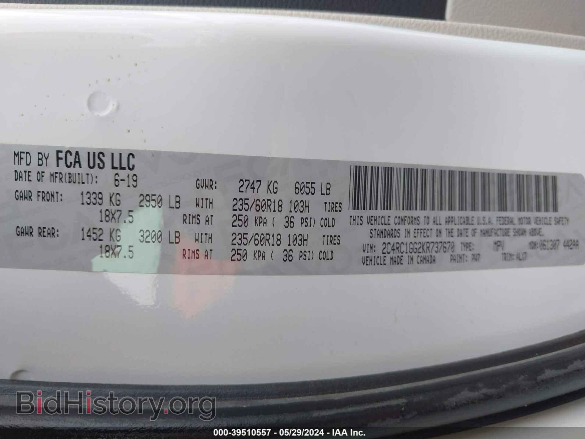 2019 CHRYSLER PACIFICA - VIN: 2C4RC1GG2KR737670 - Фото 9