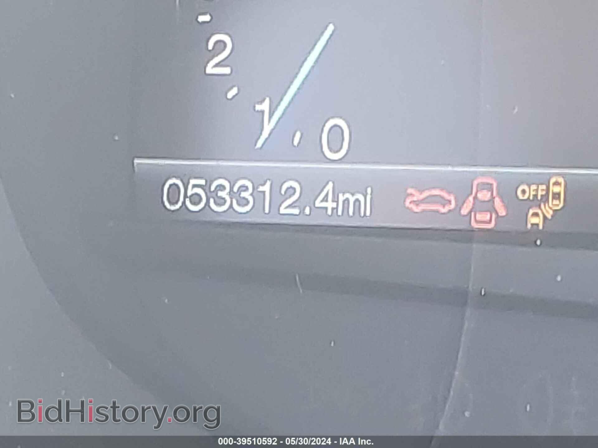 2017 FORD EDGE - VIN: 2FMPK4K85HBC12384 - Photo 16