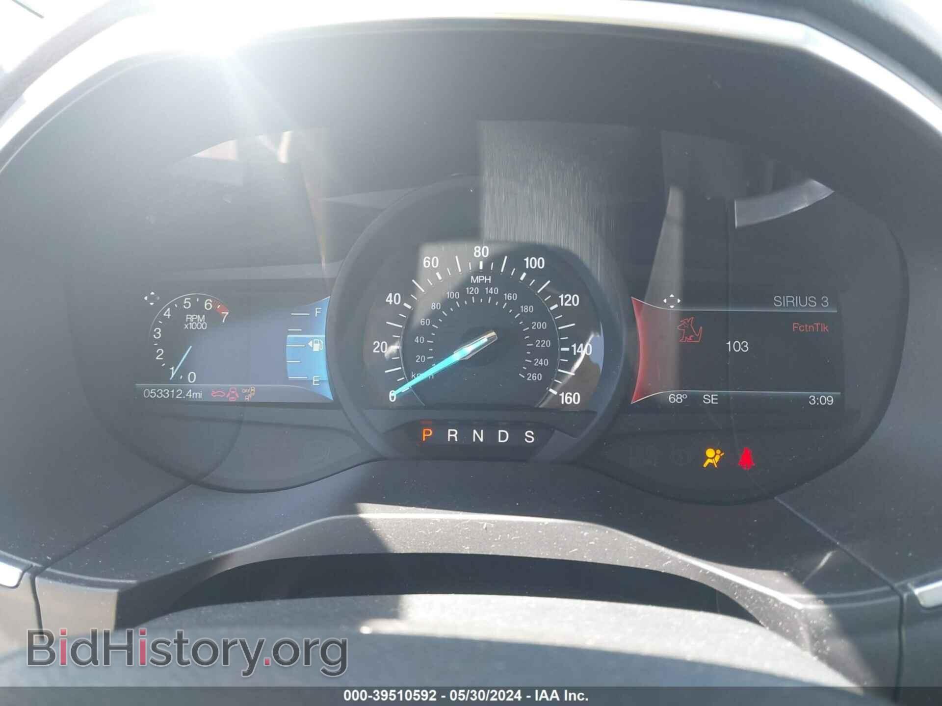 2017 FORD EDGE - VIN: 2FMPK4K85HBC12384 - Photo 7